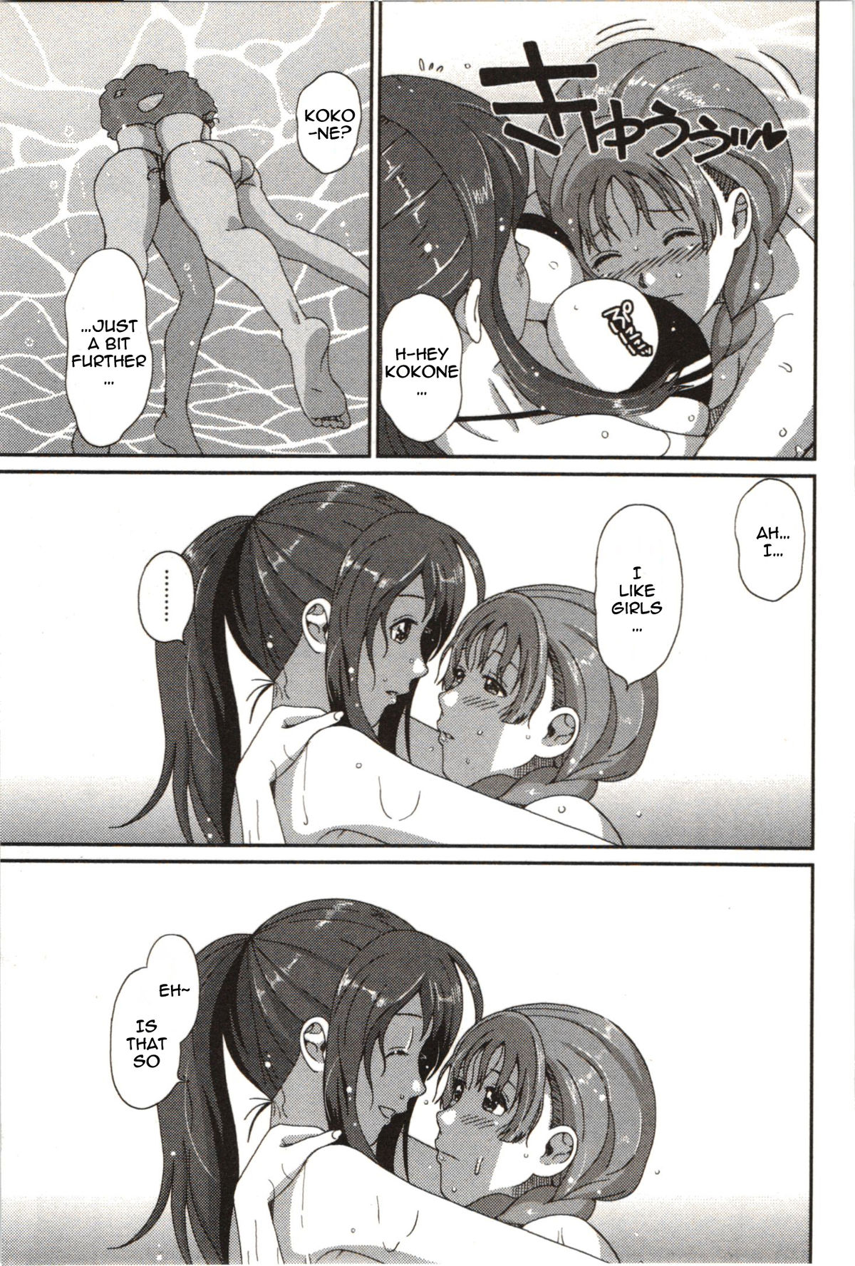 First Range page 11 full