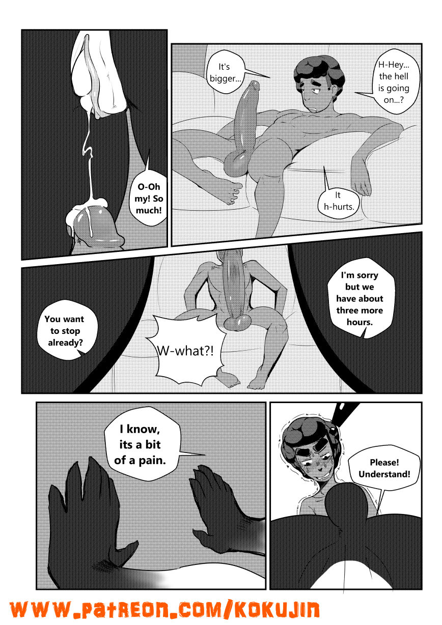 Panda XXX-Press page 11 full