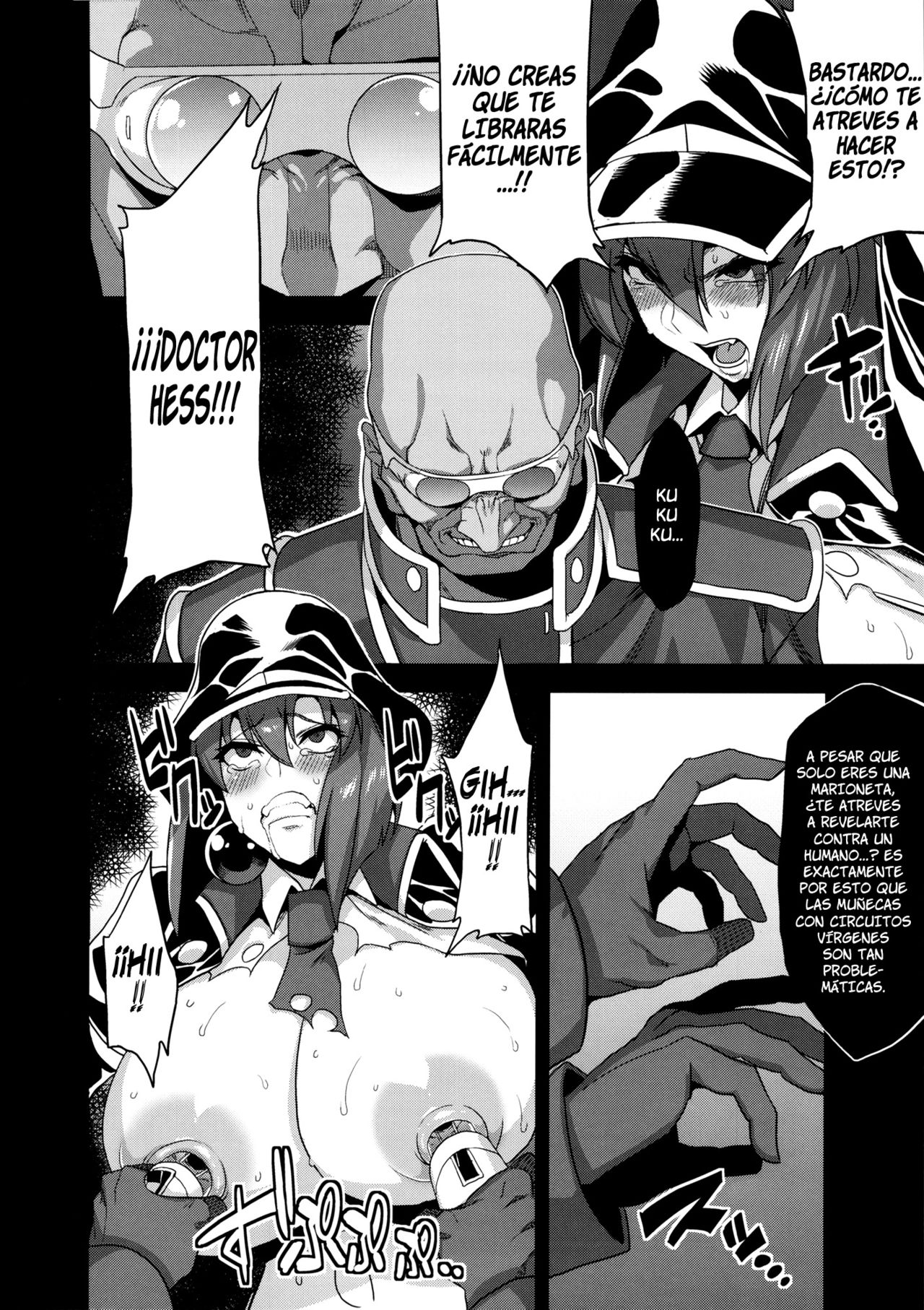 Hentai Marionette 2   =P666HF= page 11 full