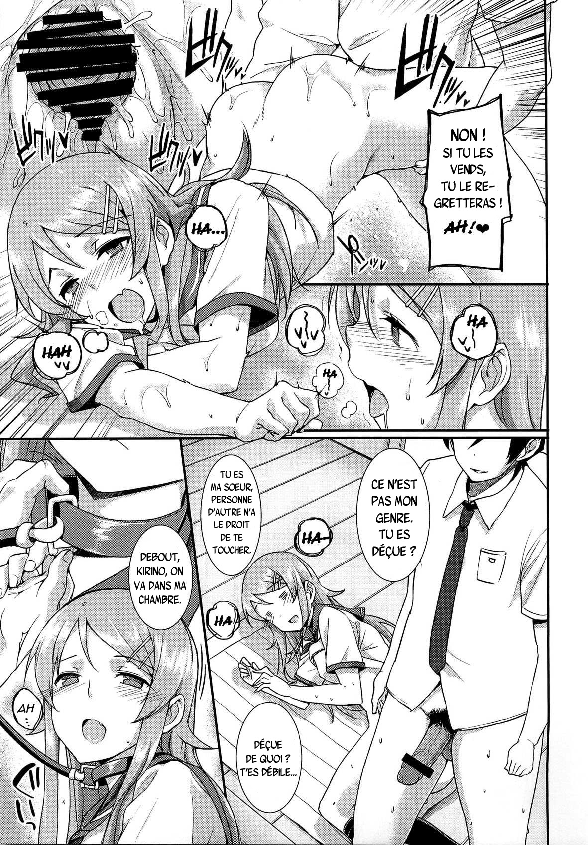 SISTER FRIEND page 8 full