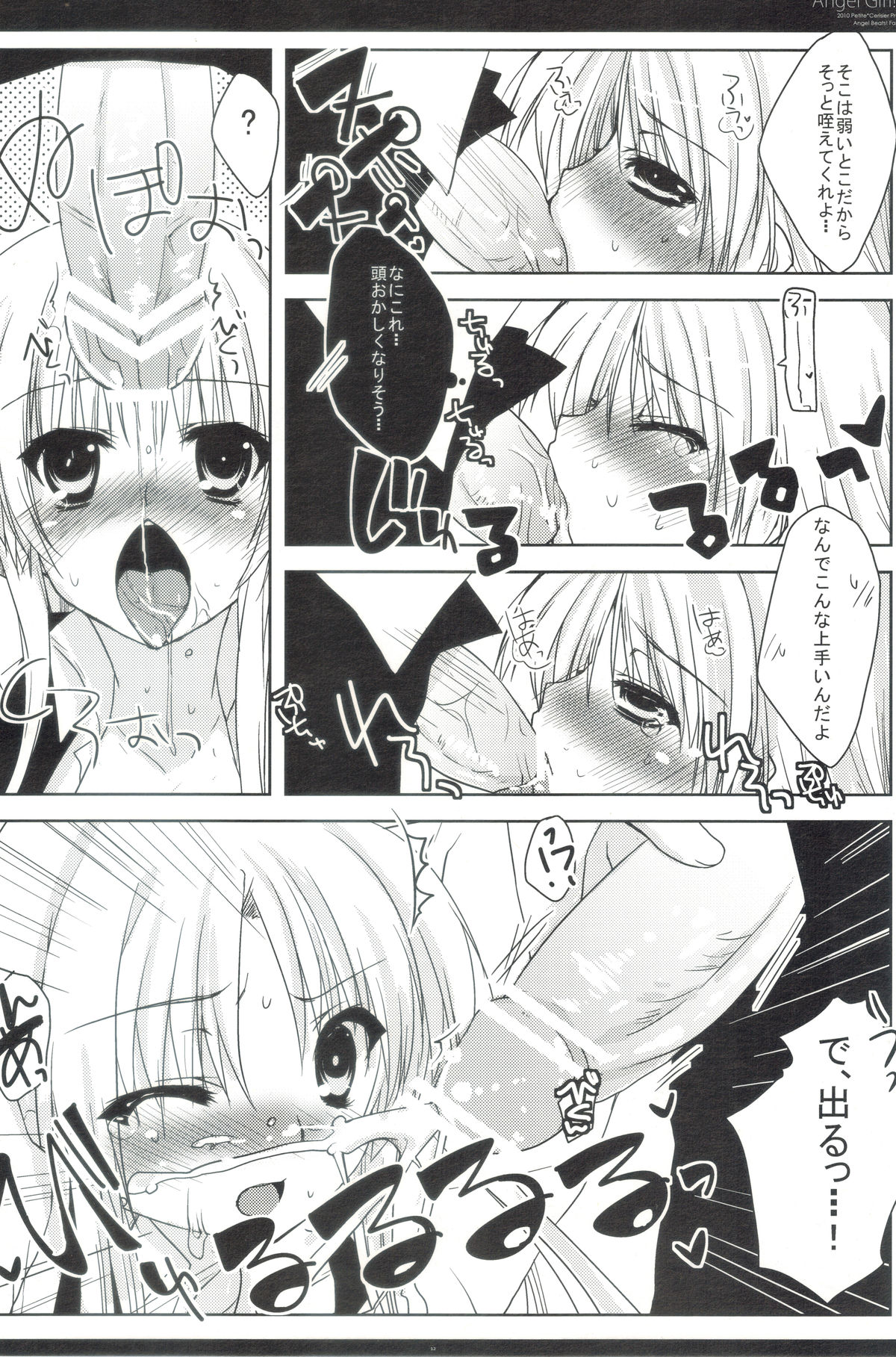 Angel Girl!? page 11 full