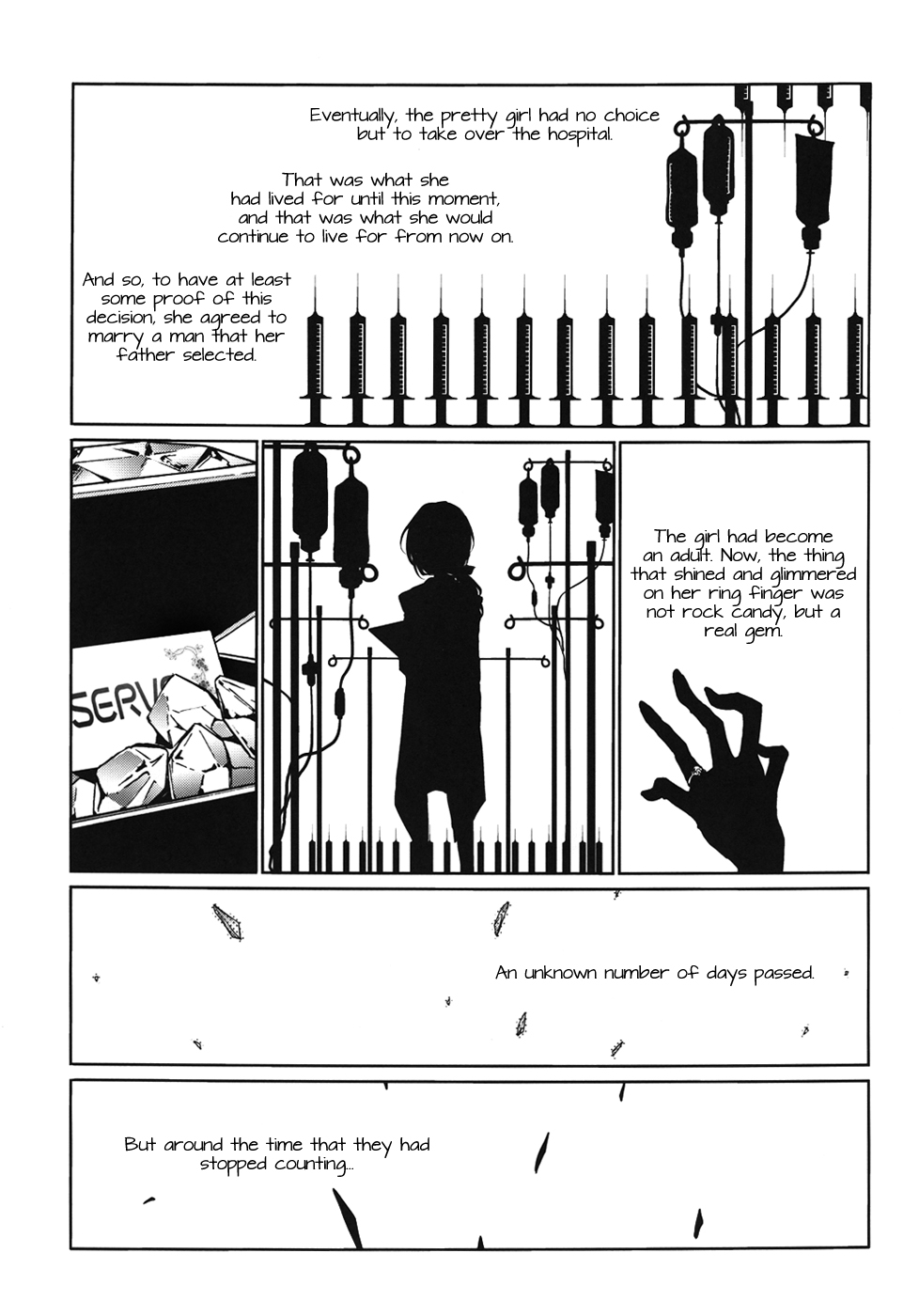 Memai Asteraythem page 12 full