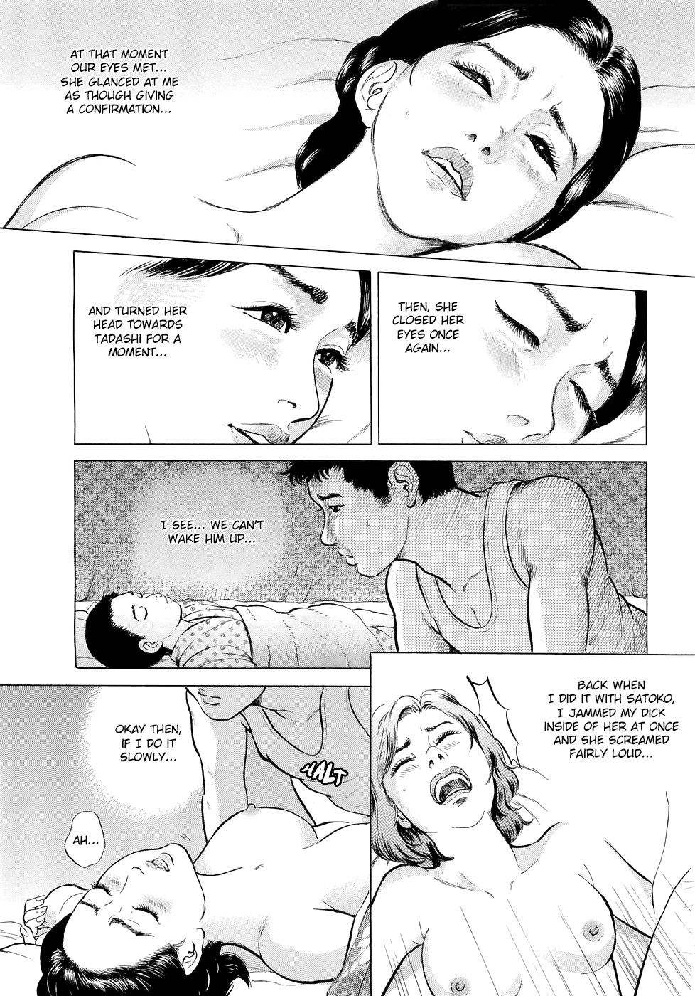 Netafuri Kaa-san page 11 full