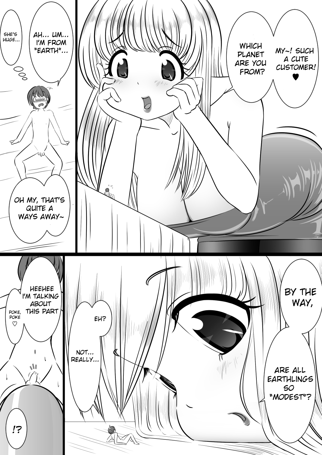 Rakugaki manga  8 page 1 full