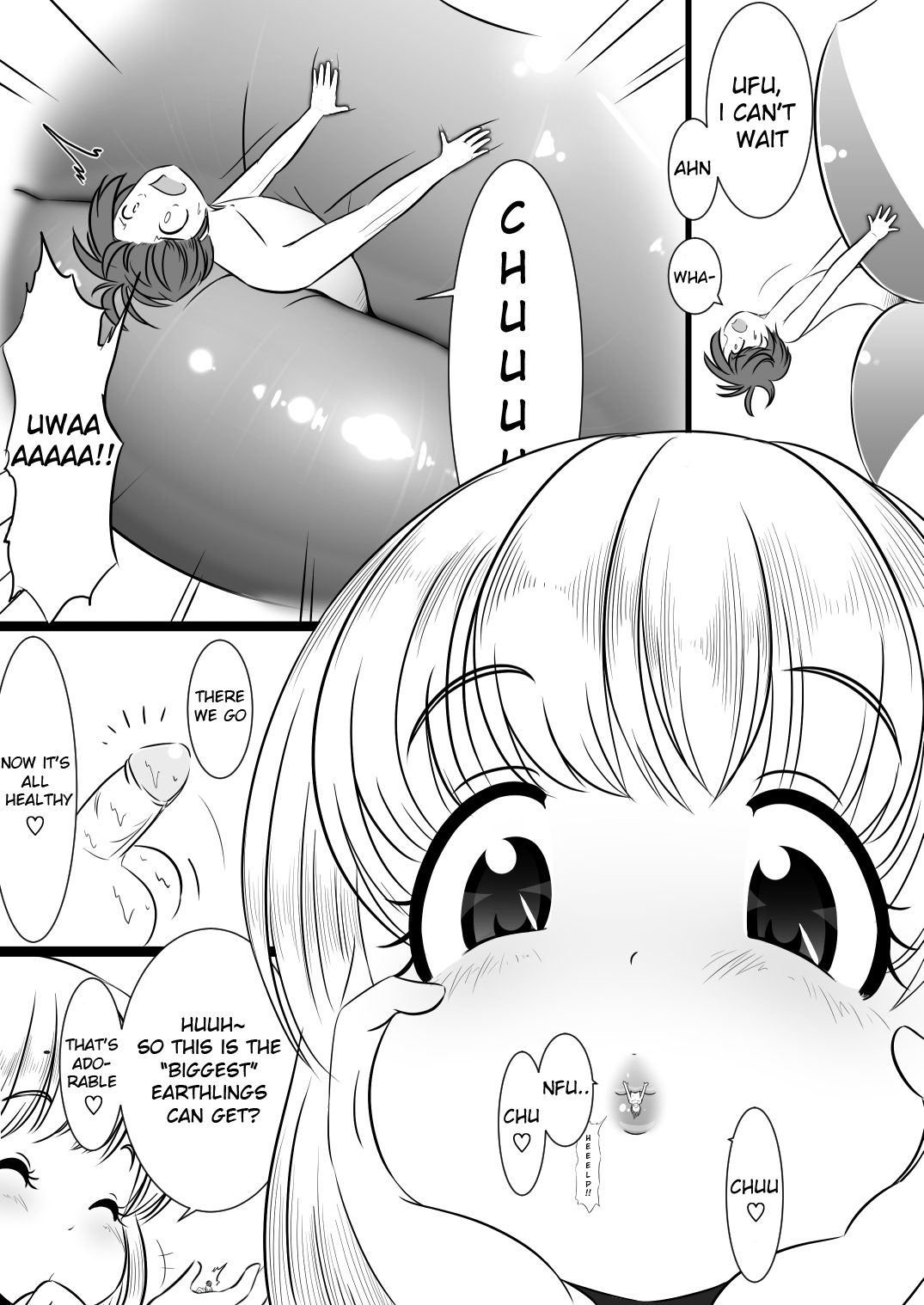 Rakugaki manga  8 page 3 full