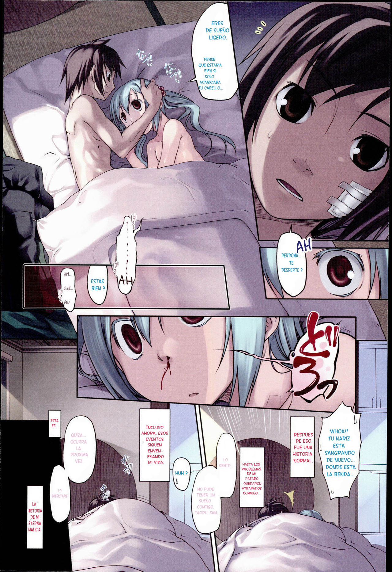 Garden I Ch. 0-3 page 11 full