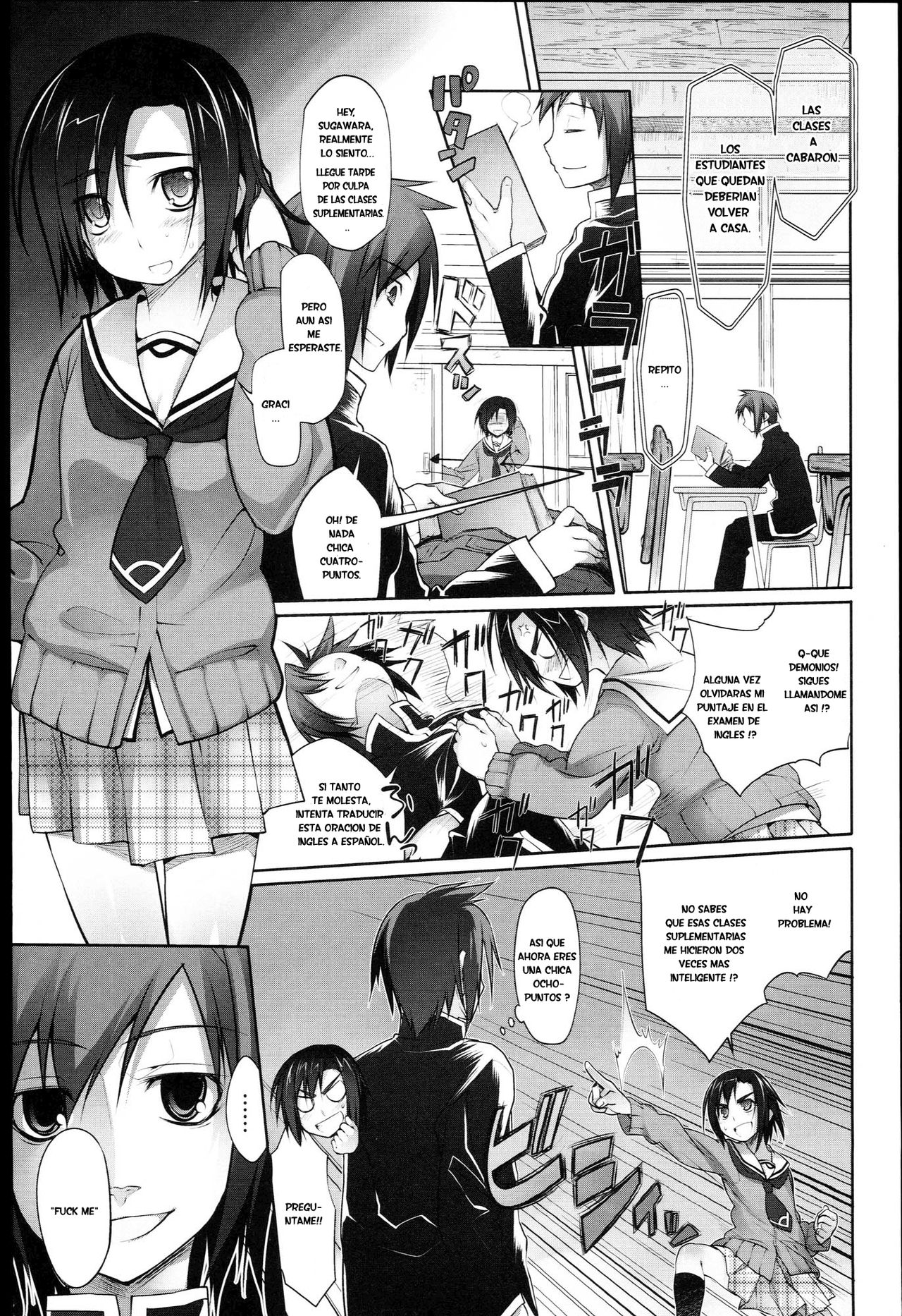 Garden I Ch. 0-3 page 12 full