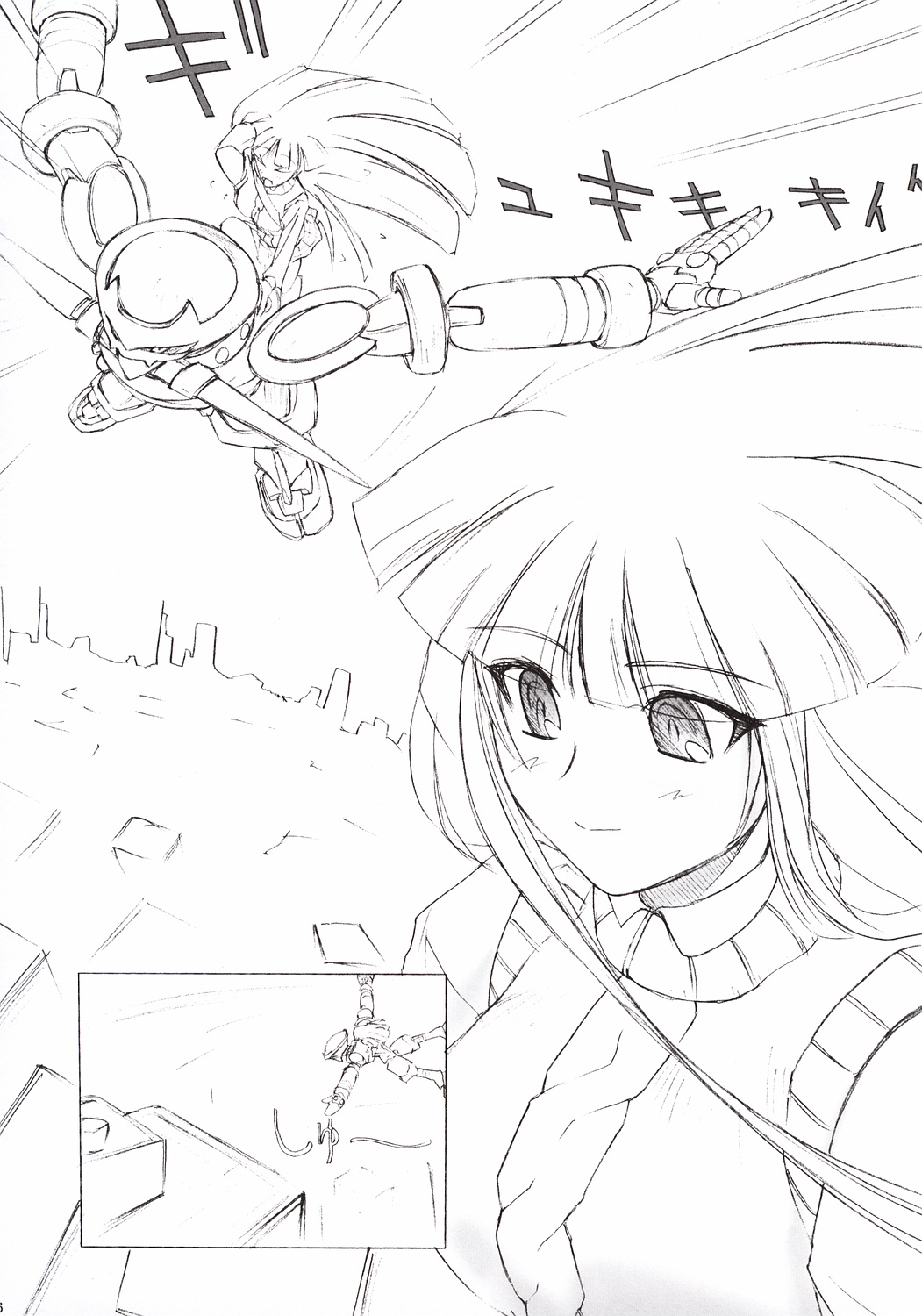 Poyopacho Storm page 7 full