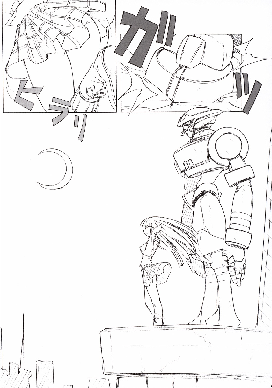 Poyopacho Storm page 8 full