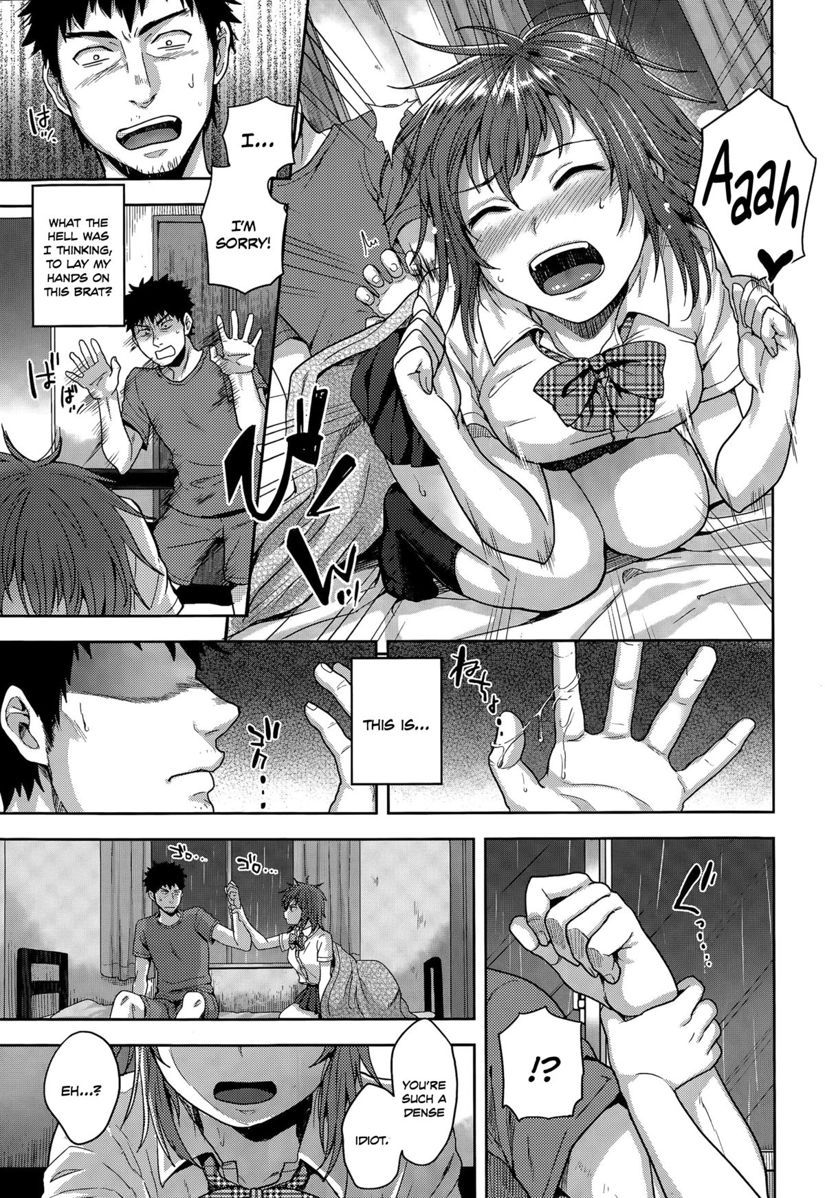 Thunder Girl page 11 full