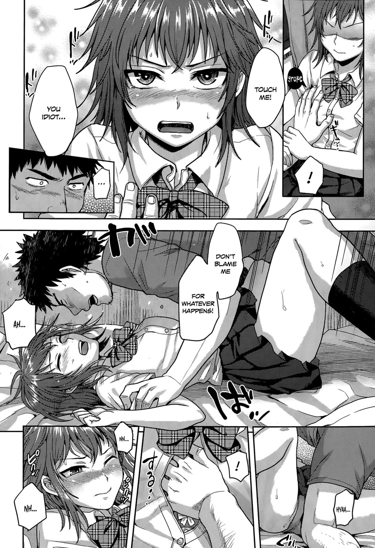 Thunder Girl page 12 full