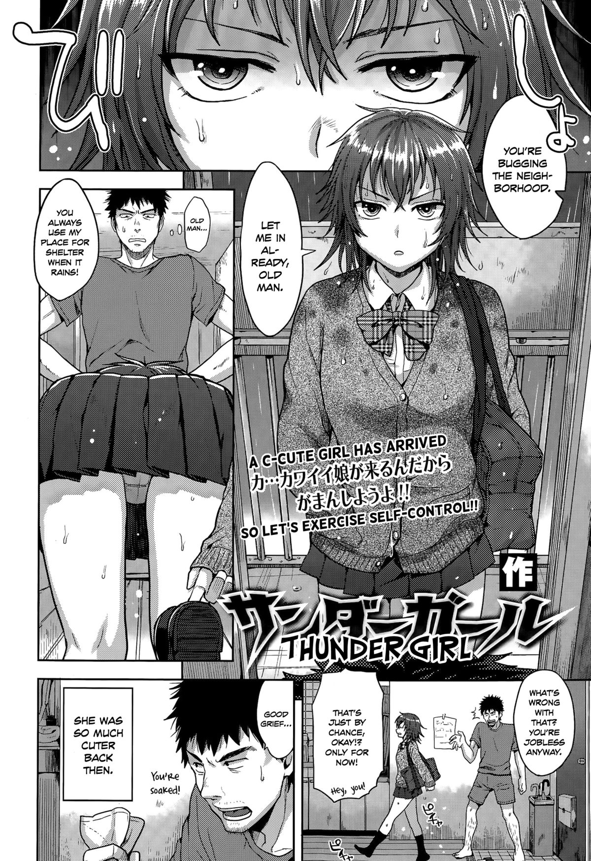 Thunder Girl page 2 full