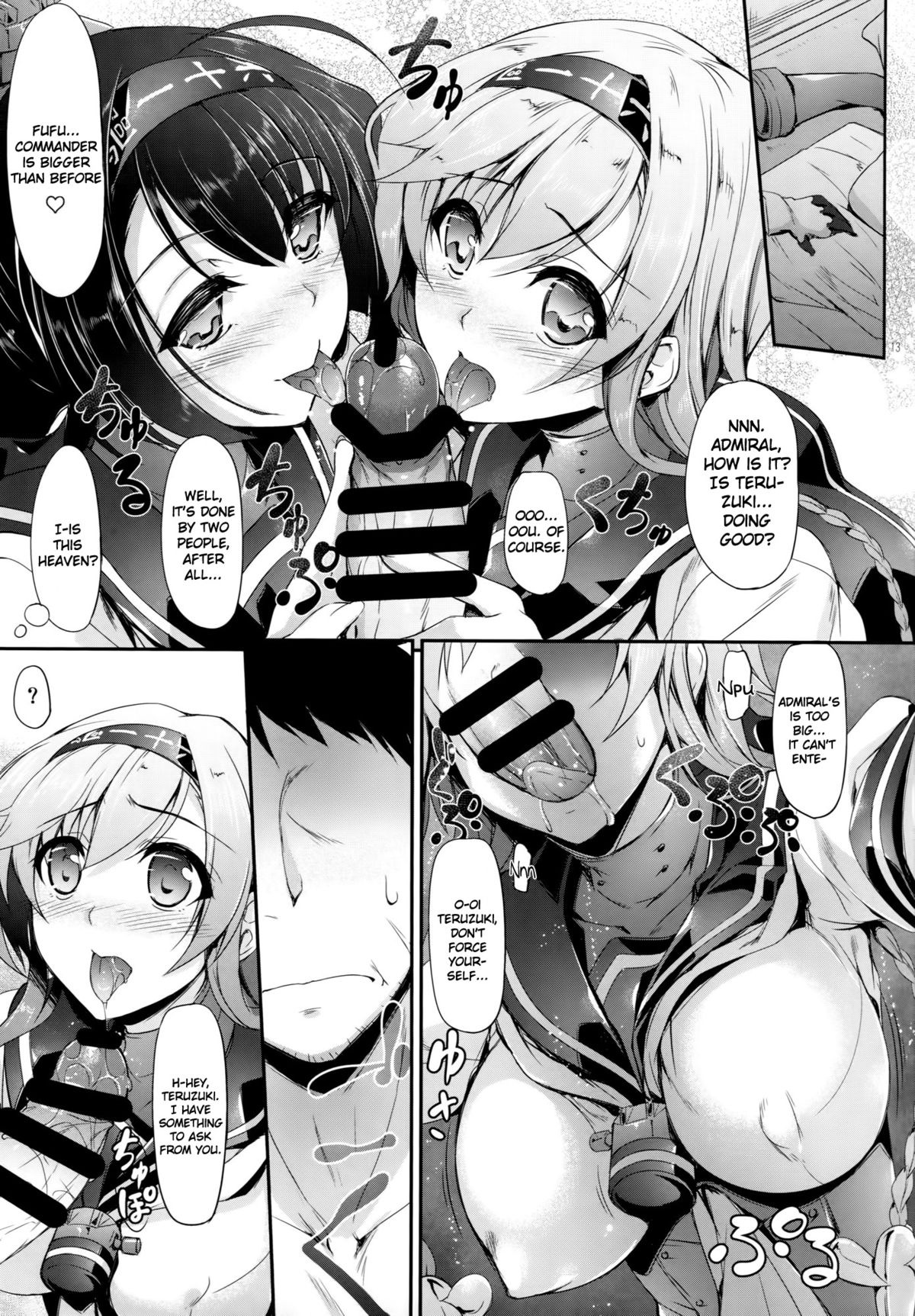 Akizuki-gata wa Sukebe Body page 12 full