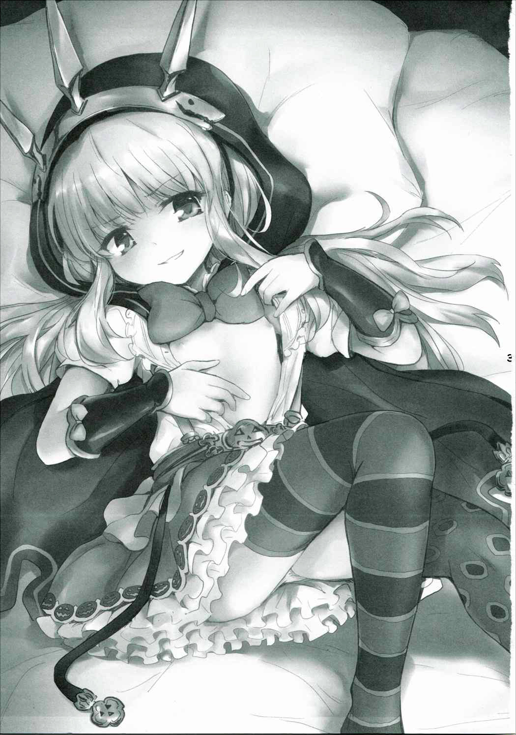 Tensai Bishoujo Renkinjutsushi no Kattou 2 page 2 full