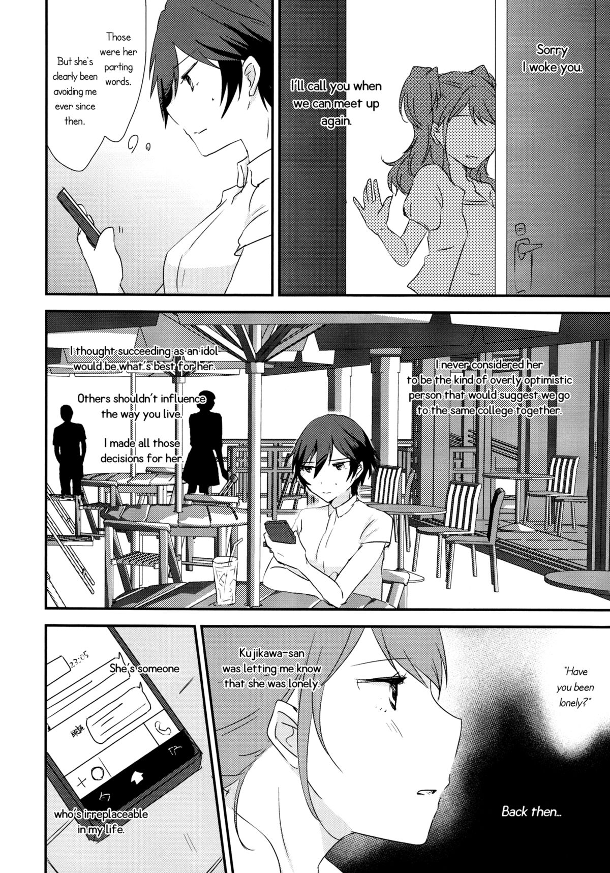 Eighteen Emotion page 12 full