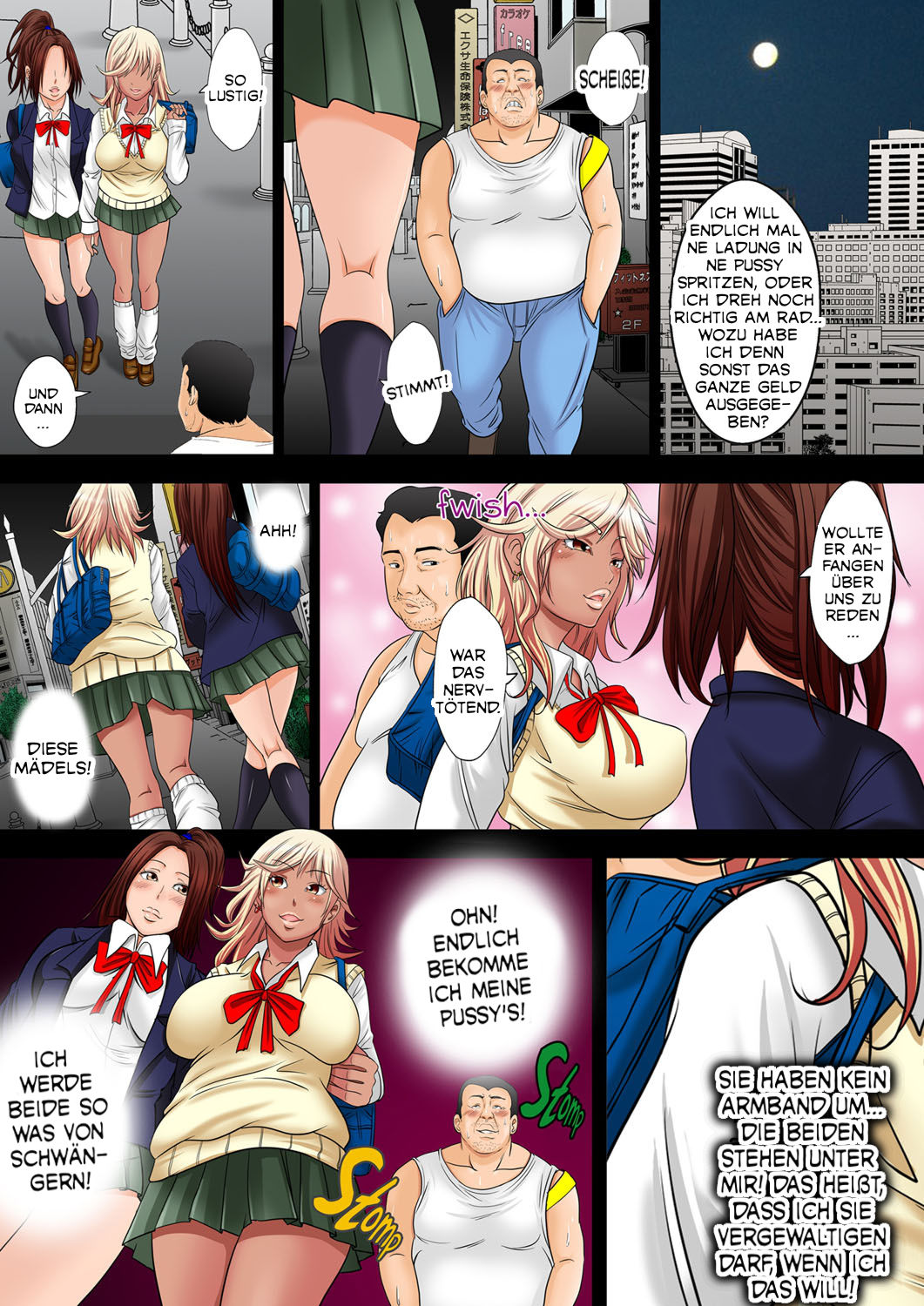 10-okuen Tousen Shita node, Tanetsuke Shiminken o Katte mita. | I won 1 billion yen, so I bought an Impregnation Citizenship. page 12 full