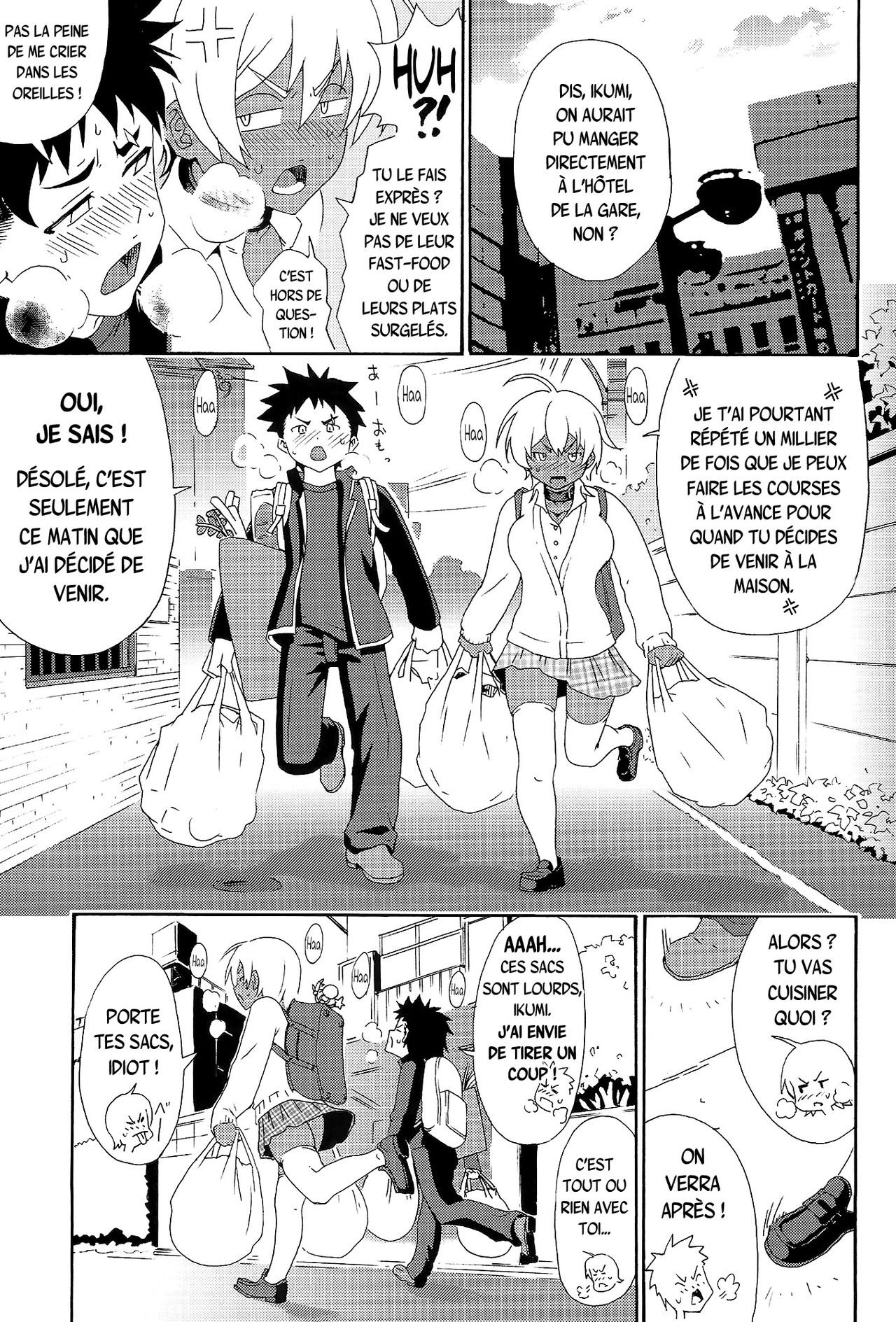 Ikumi-chan Niku Niku page 5 full