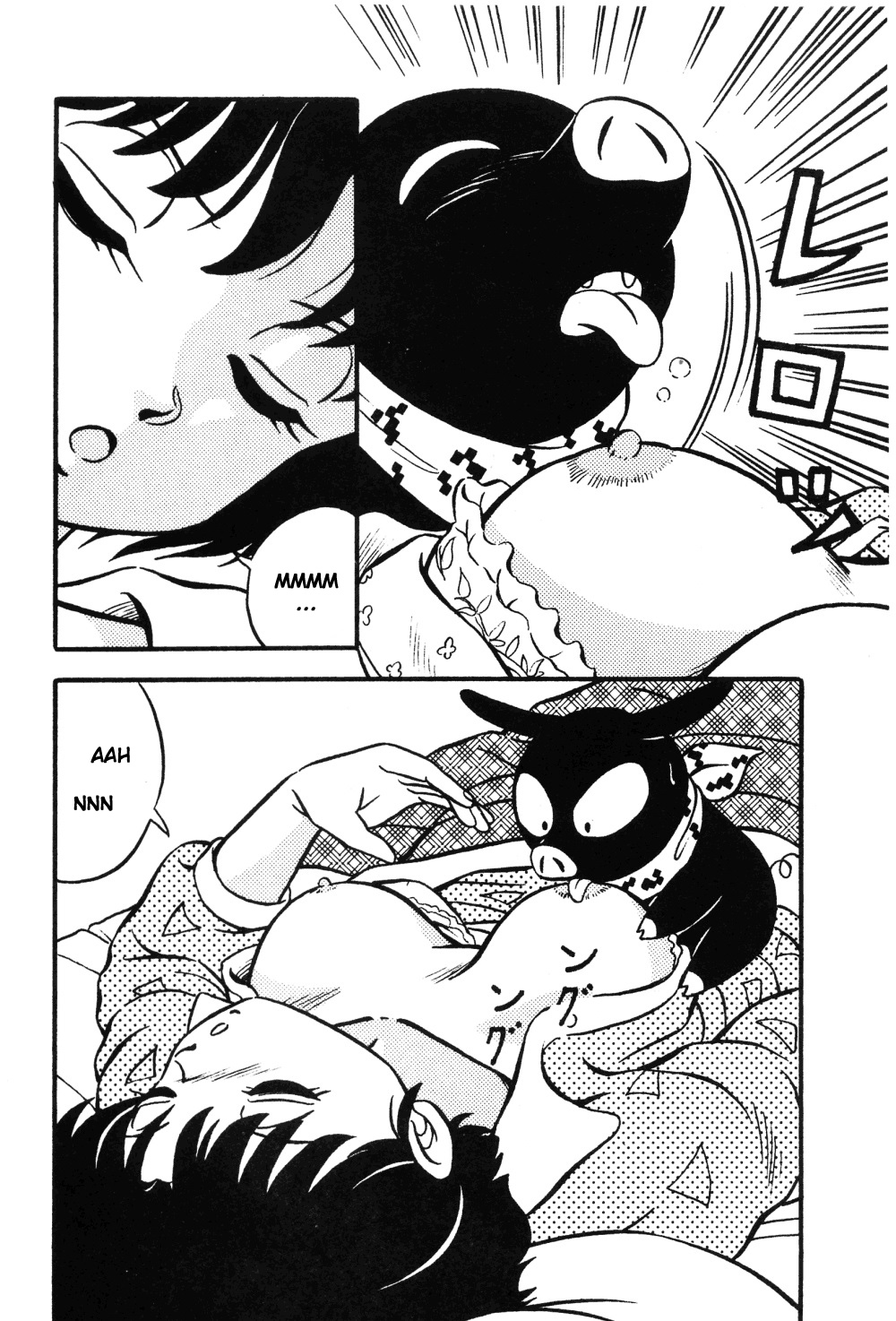 Tendou-ke no Musume-tachi - The Ladies of the Tendo Family Vol. 0 | Las Chicas de la Familia Tendo page 8 full