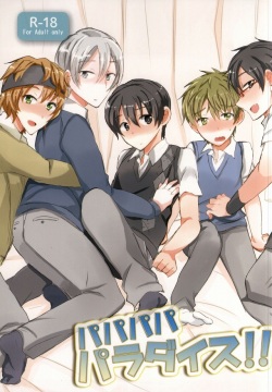 Pa Pa Pa Pa Paradise !!