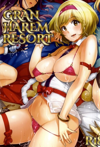 (COMIC1☆9) [wakamaker (wakamesan)] GRAN HAREM RESORT (Granblue Fantasy) cover