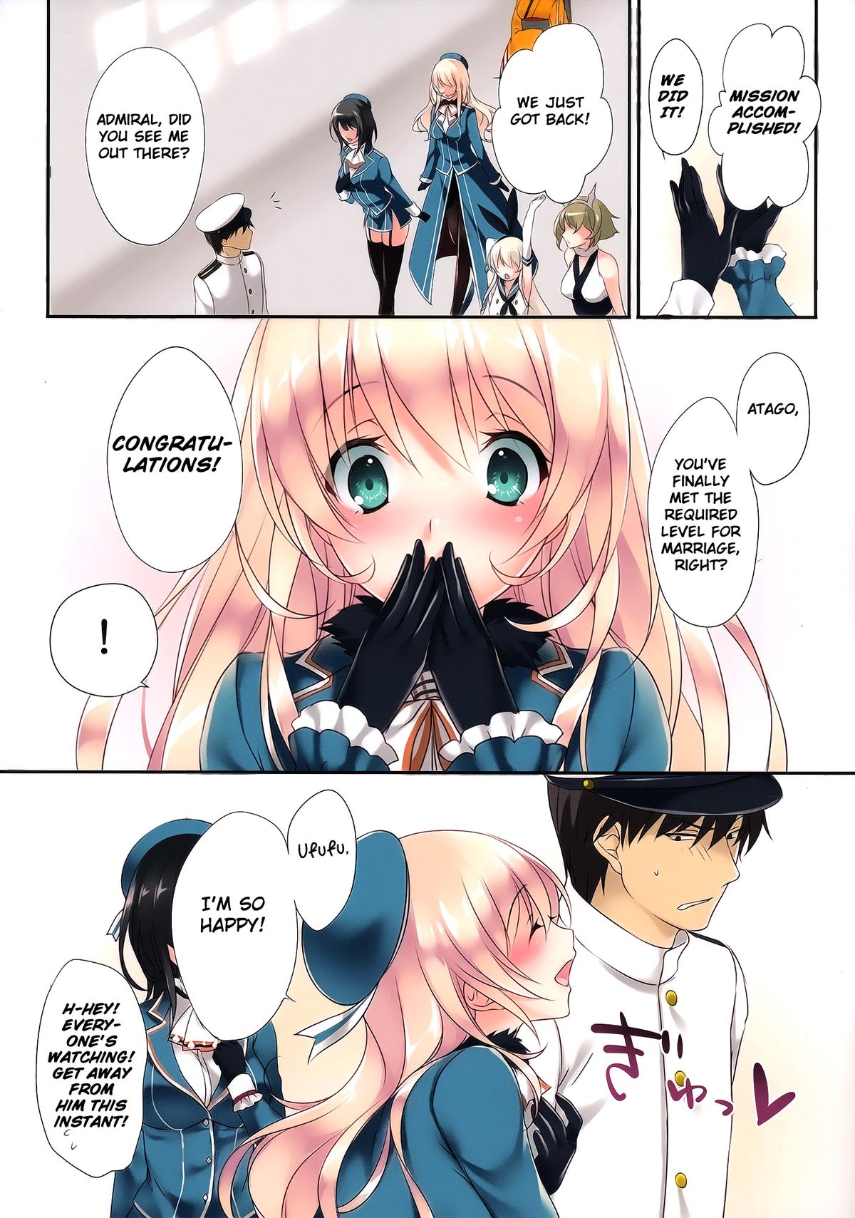 Samishigariya no Ningyohime | Lonely Mermaid Princess page 6 full