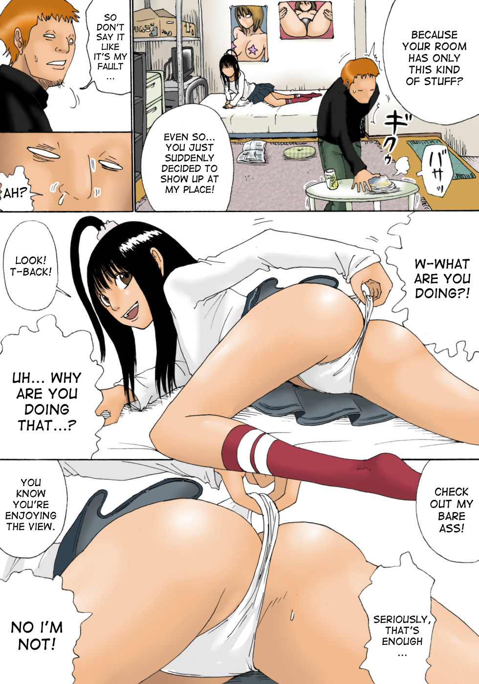 Suru? page 6 full
