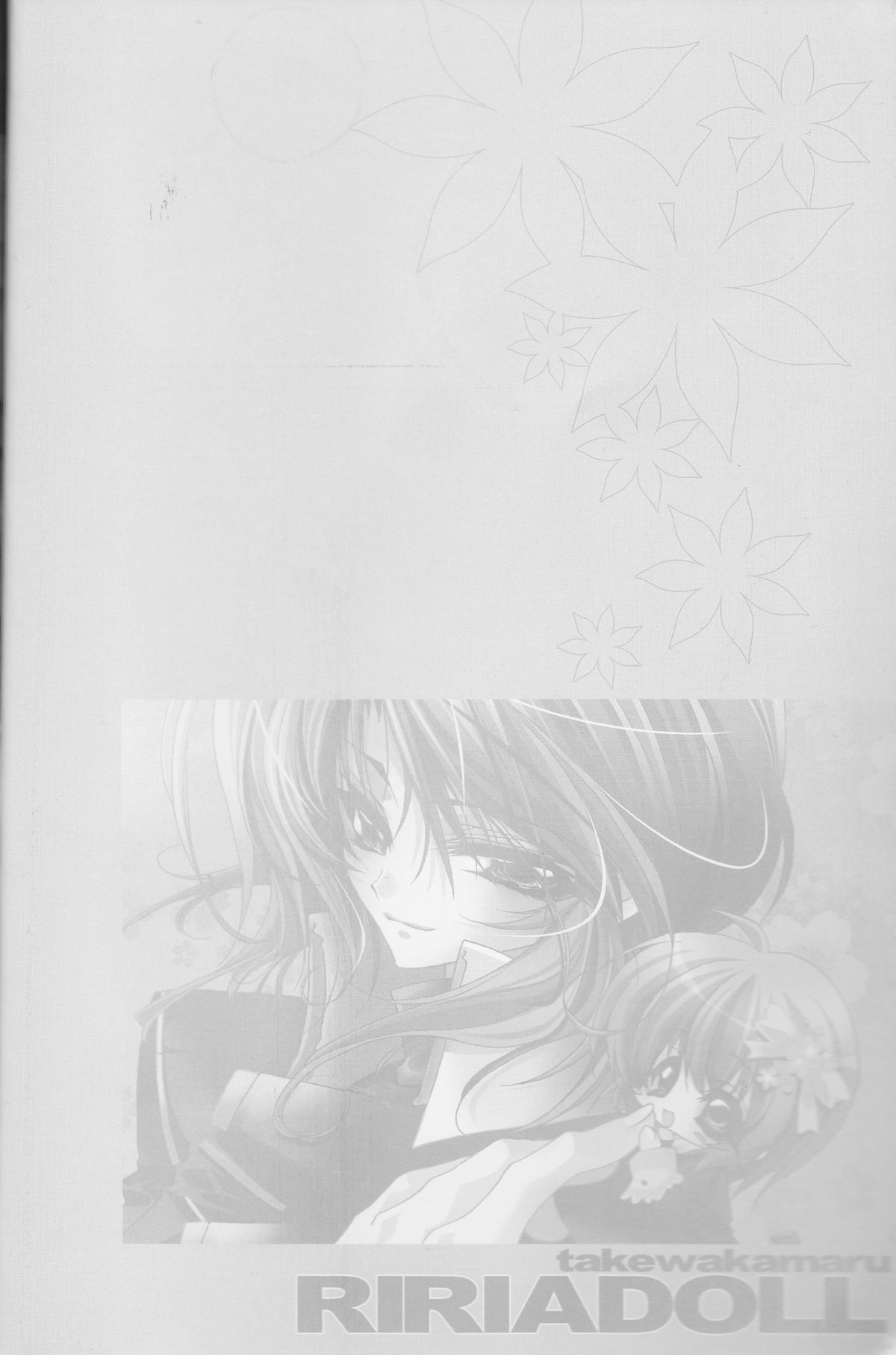 MeMories page 2 full
