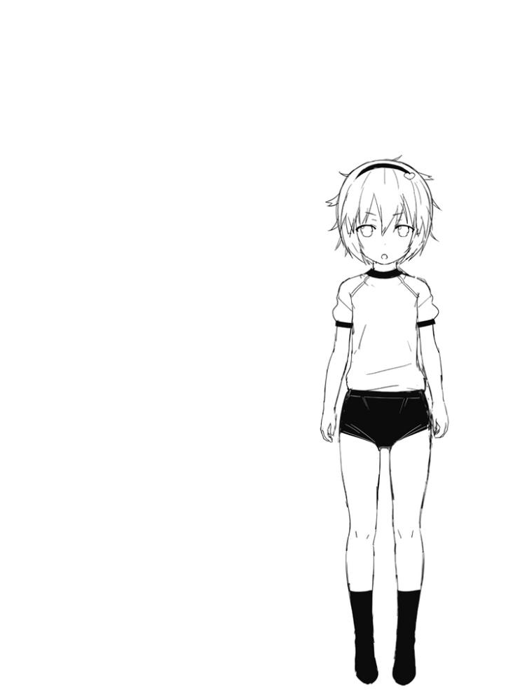 Osanazuma Satori toaru Onaho no Shasei Kanri!! page 3 full