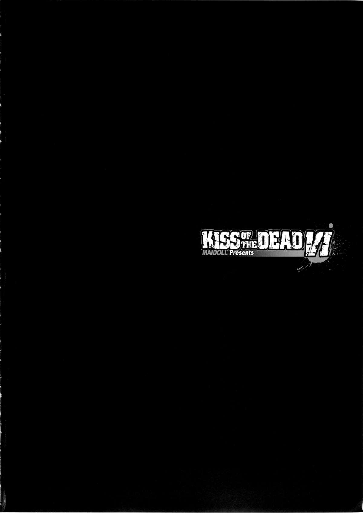 KISS OF THE DEAD 6 page 5 full