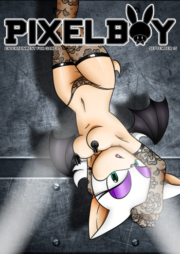 Pixelboy #001 - September/October 15 (Image Gallery) cover