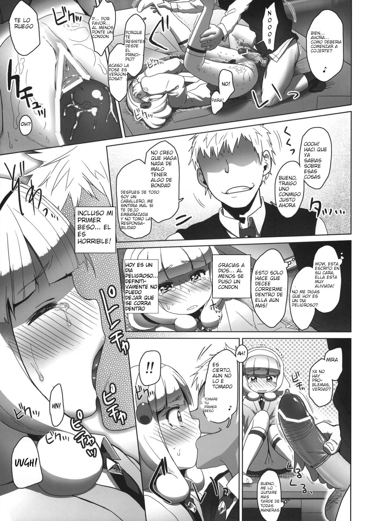 SMILE FOR YOU 1 page 12 full