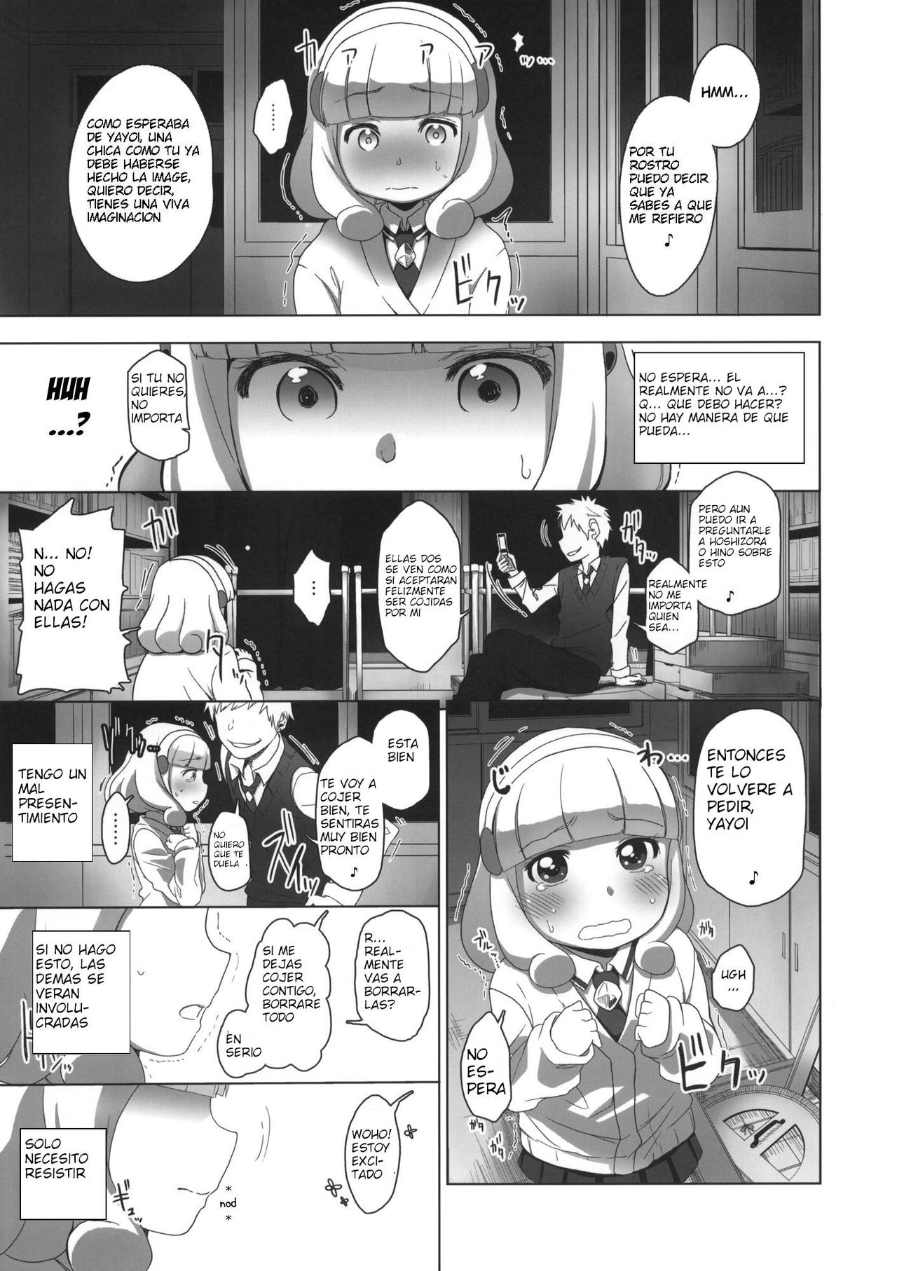 SMILE FOR YOU 1 page 6 full