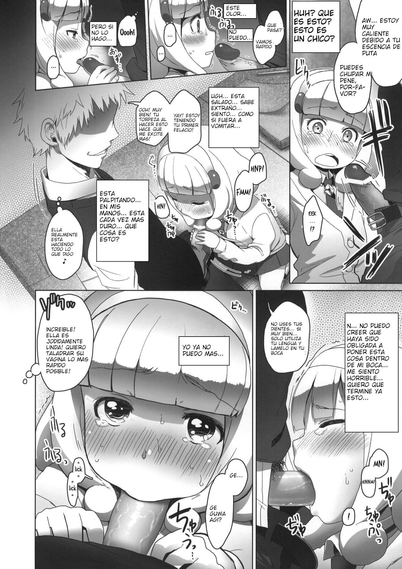 SMILE FOR YOU 1 page 9 full