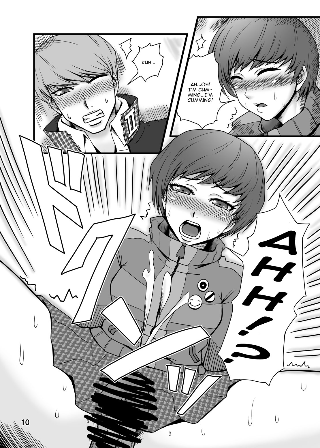 EVERYDAY YOUNG LIFE -Boyish Cutie!- page 9 full