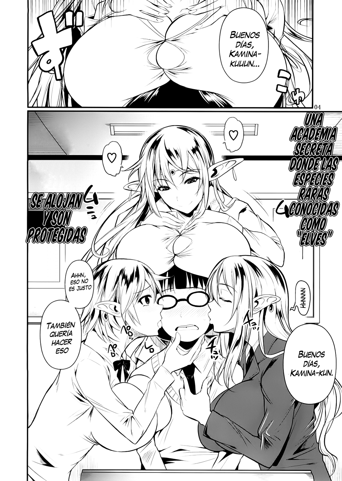 High Elf × High School page 4 full