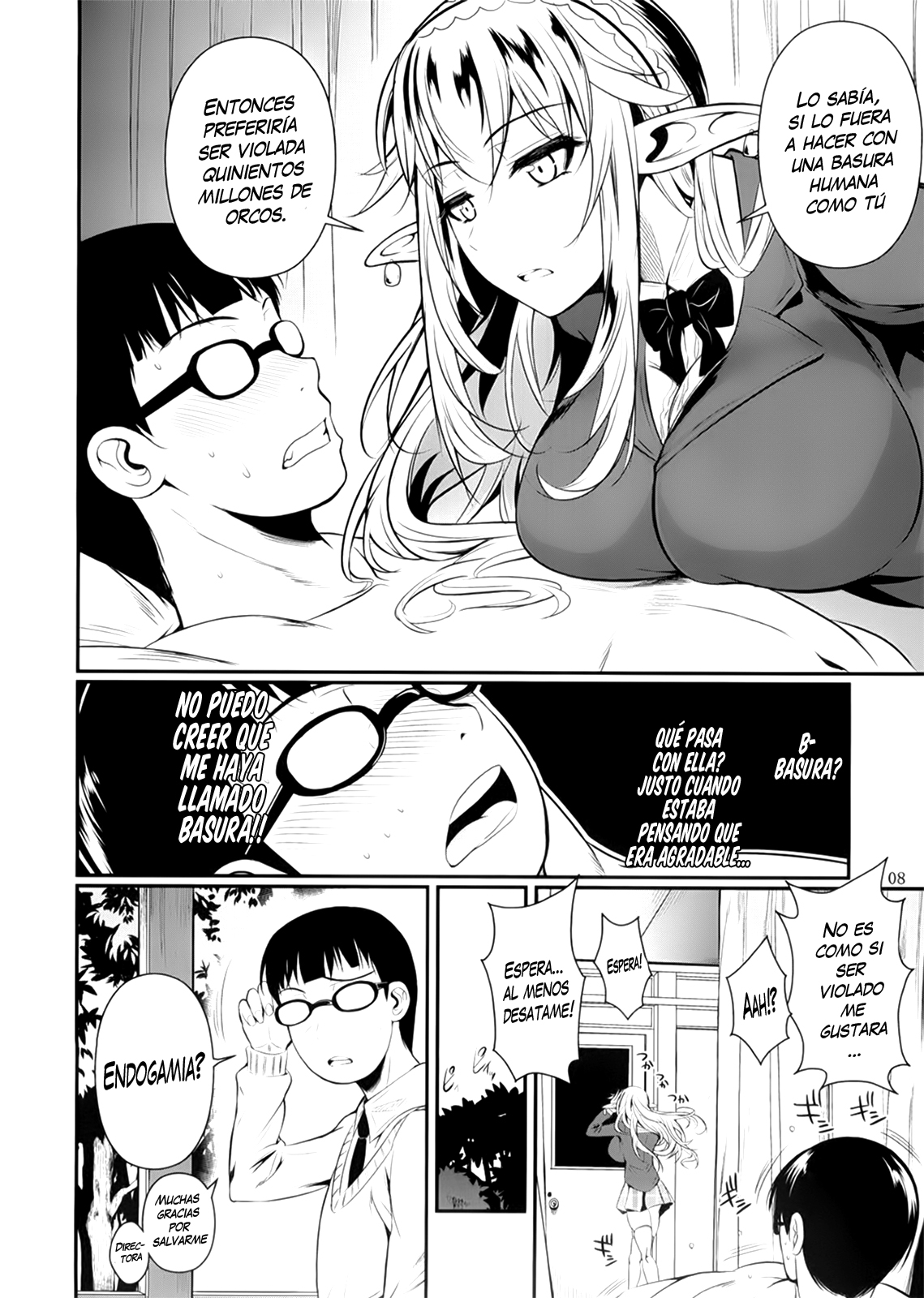 High Elf × High School page 8 full