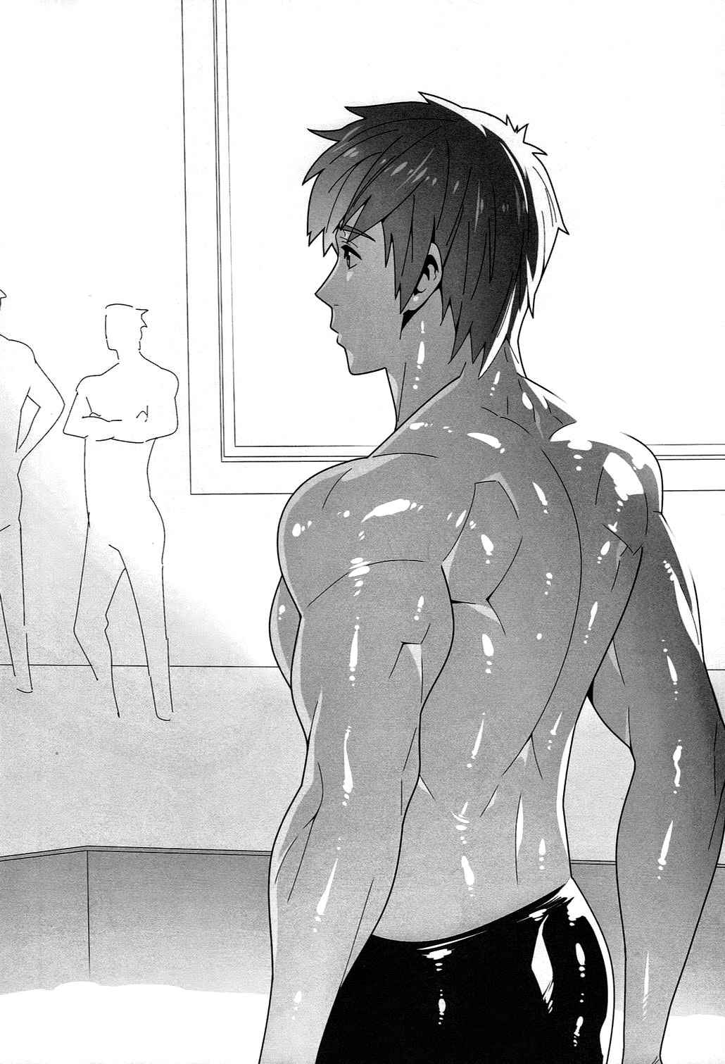 Mizu no Naka no Namida wa page 11 full
