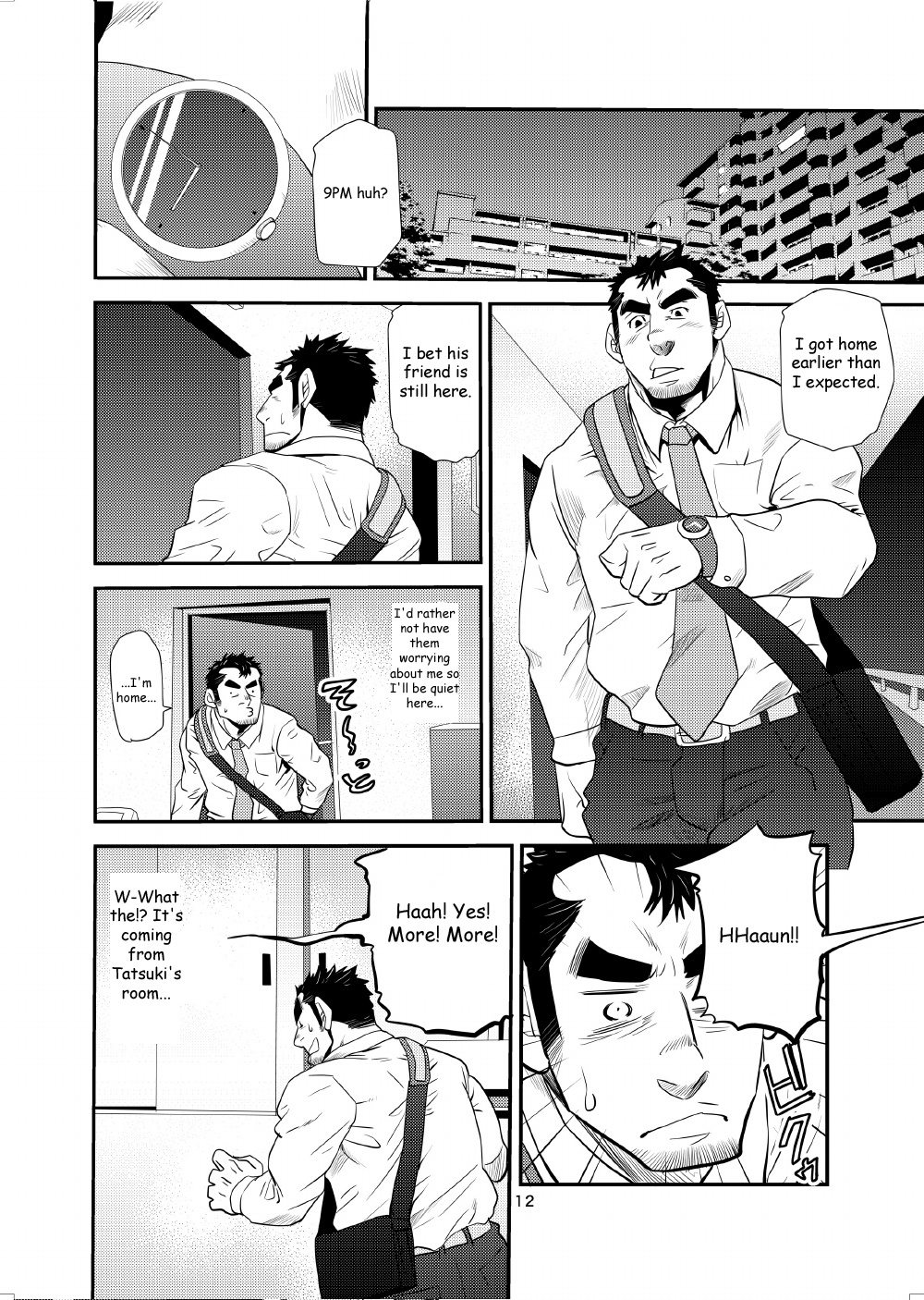 Oi Oji!! ~Oi ga Tawawa ni Minottaseide~ | ~Nephew and Old man!~ page 11 full
