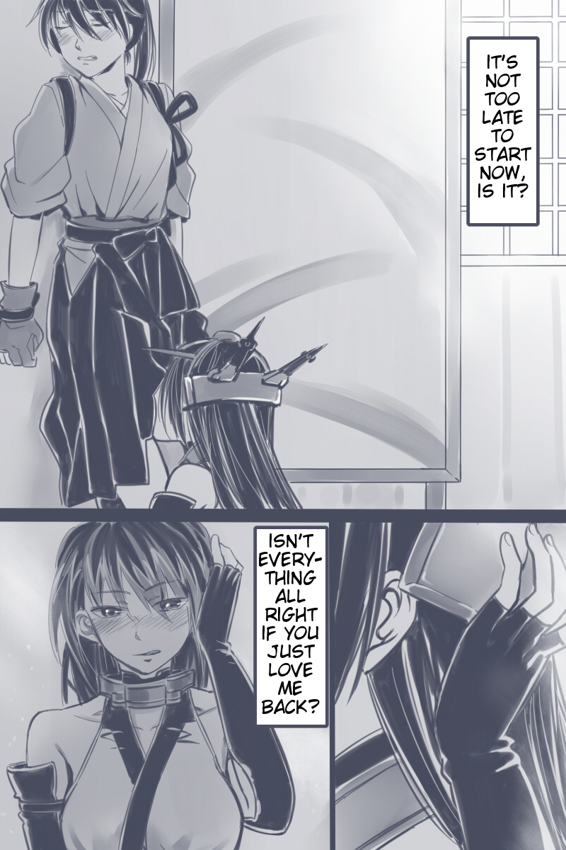 Cage page 11 full