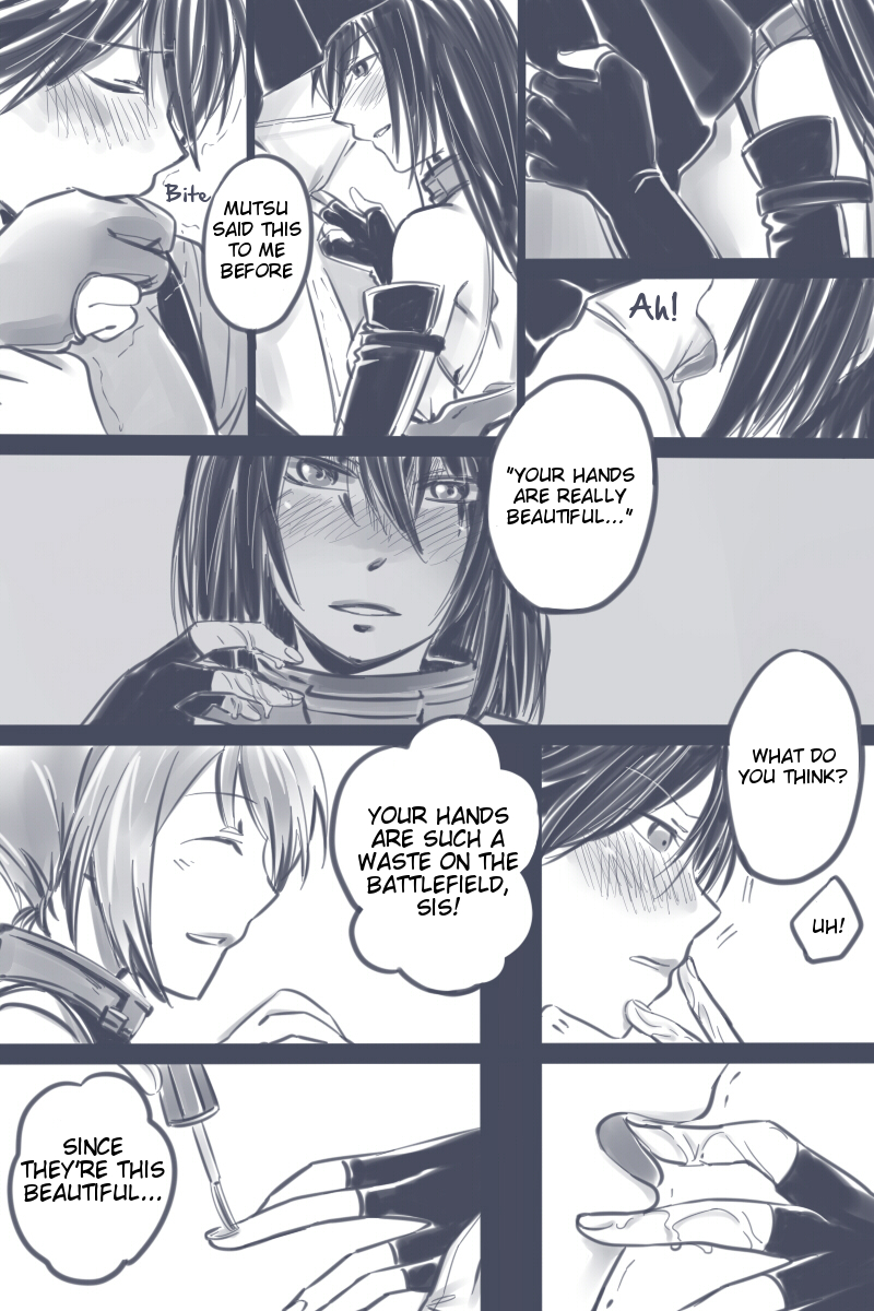 Cage page 12 full