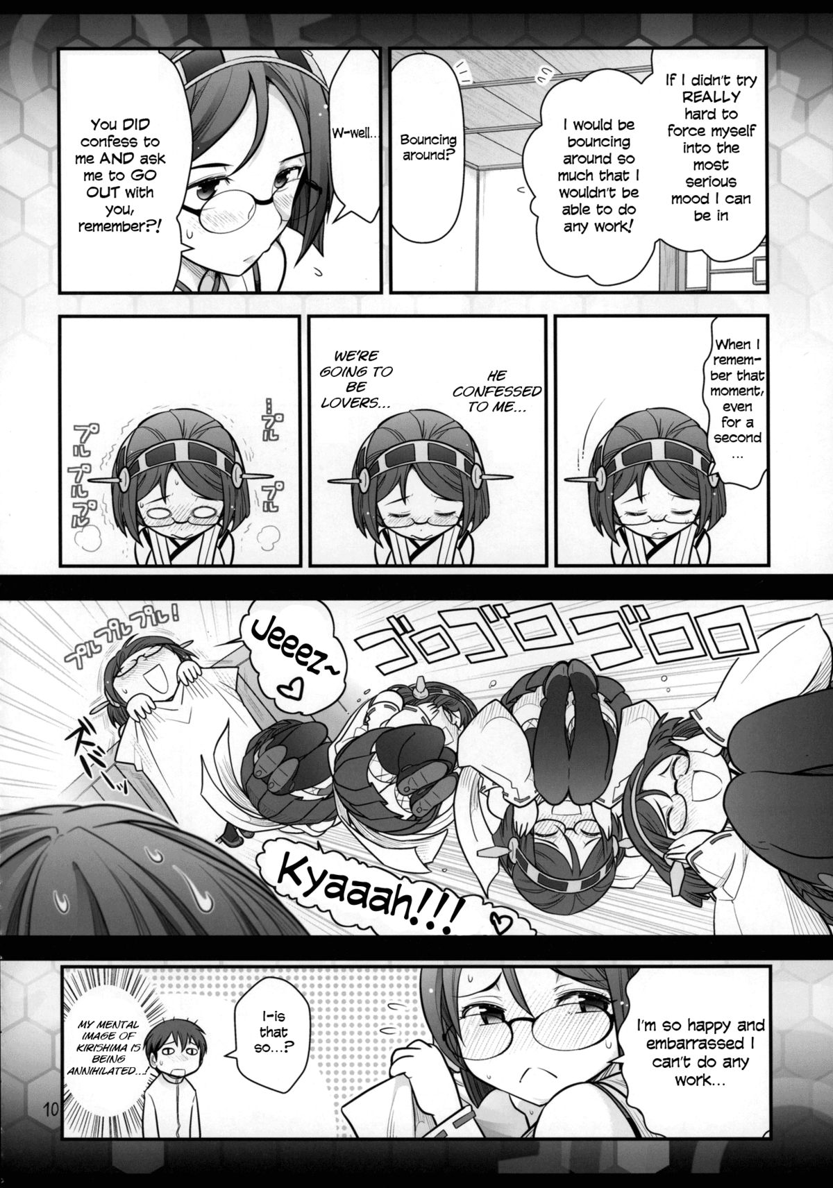Kirishima ni kokuhaku shitara naze ka kirerare, sonogo mechakucha SEX shita hanashi page 12 full