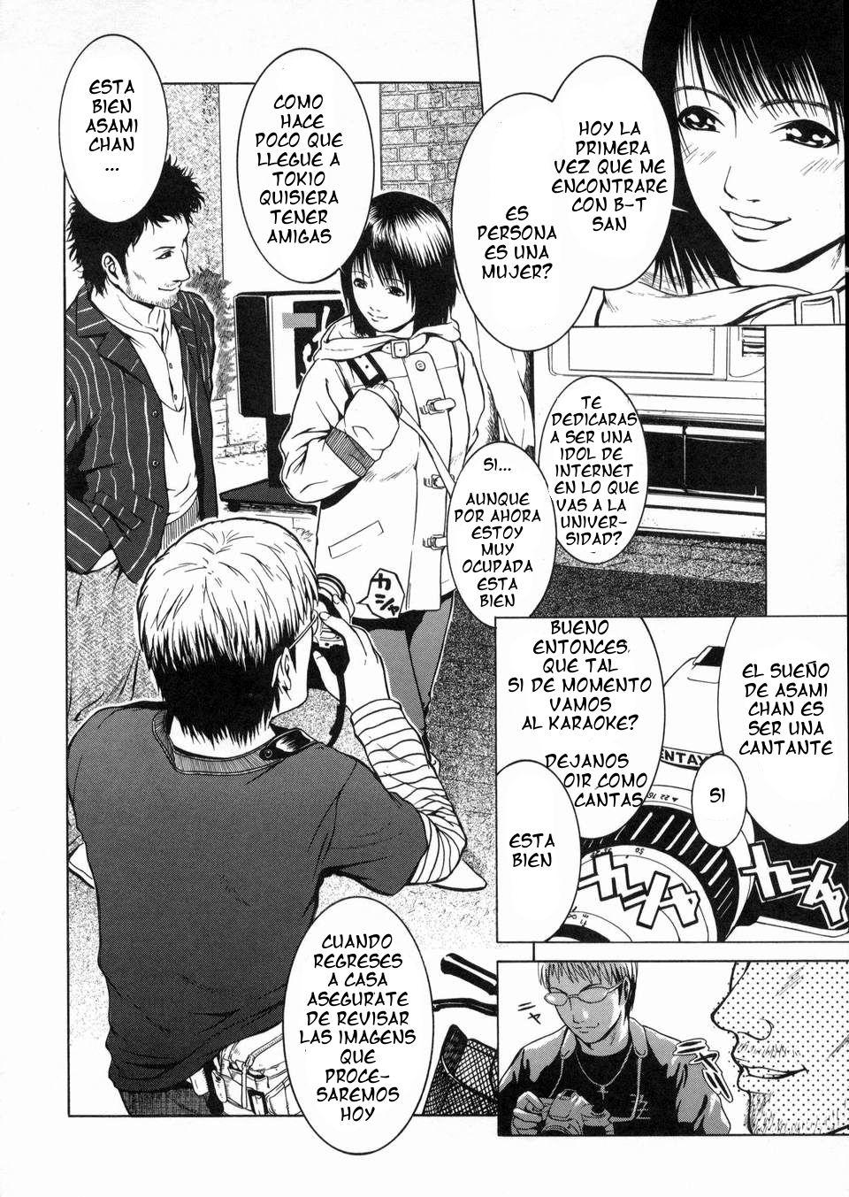 net-idol page 2 full