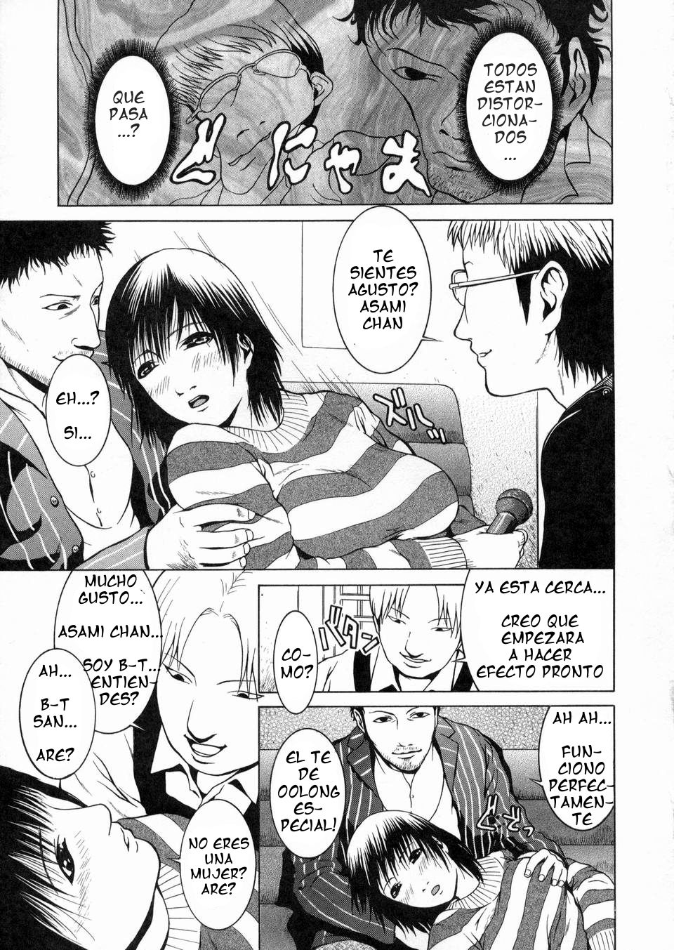 net-idol page 5 full