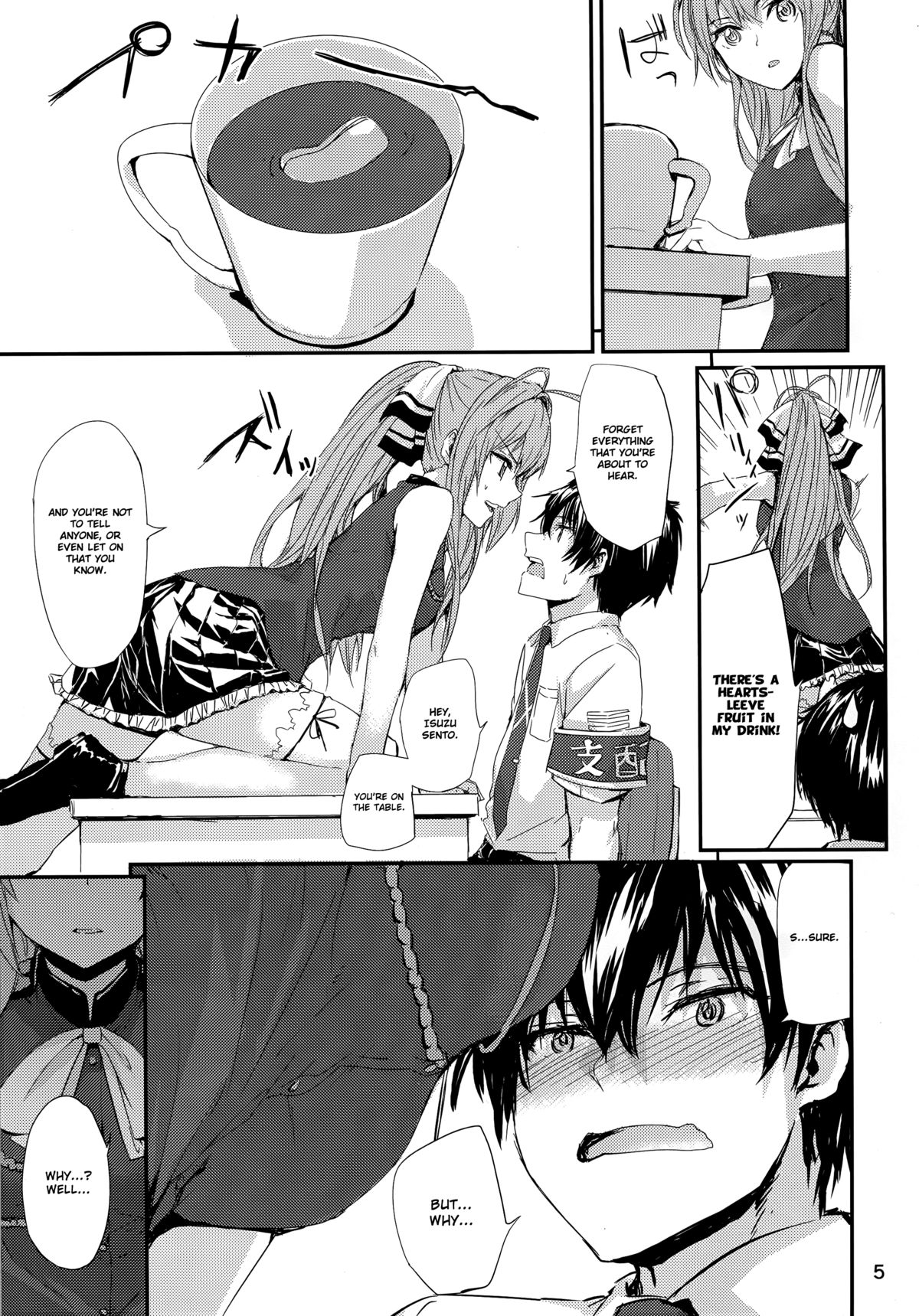 Brilliant Park no Seijijou |  Brilliant Park Sexual Circumstances   =StatisticallyNP= page 7 full