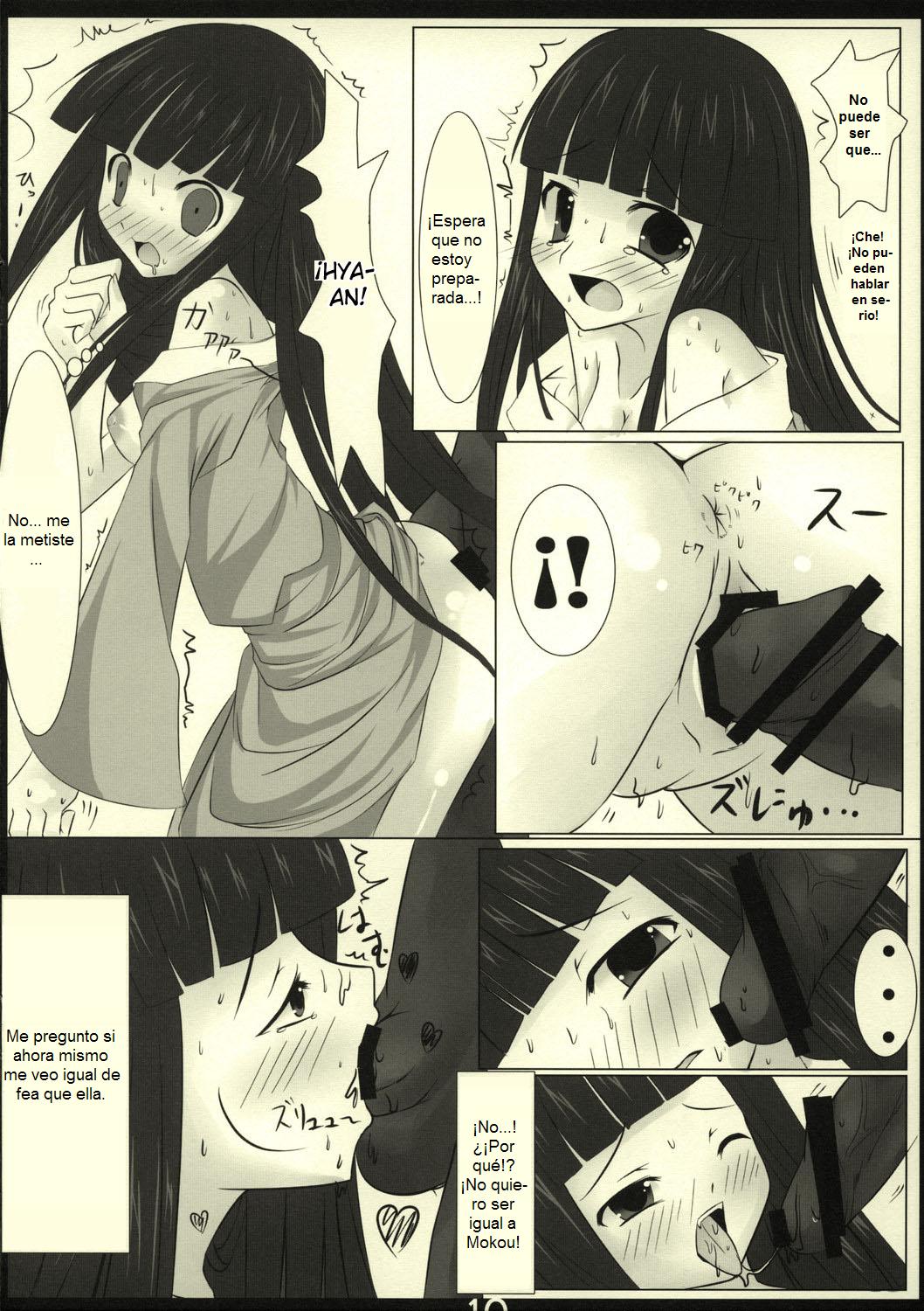 LYCORIS page 12 full