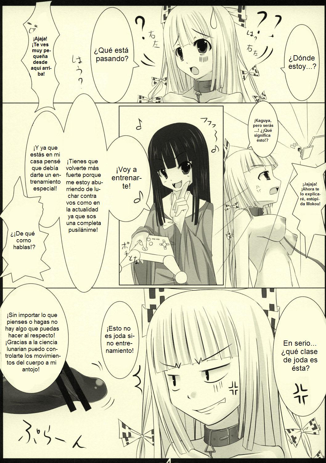 LYCORIS page 6 full