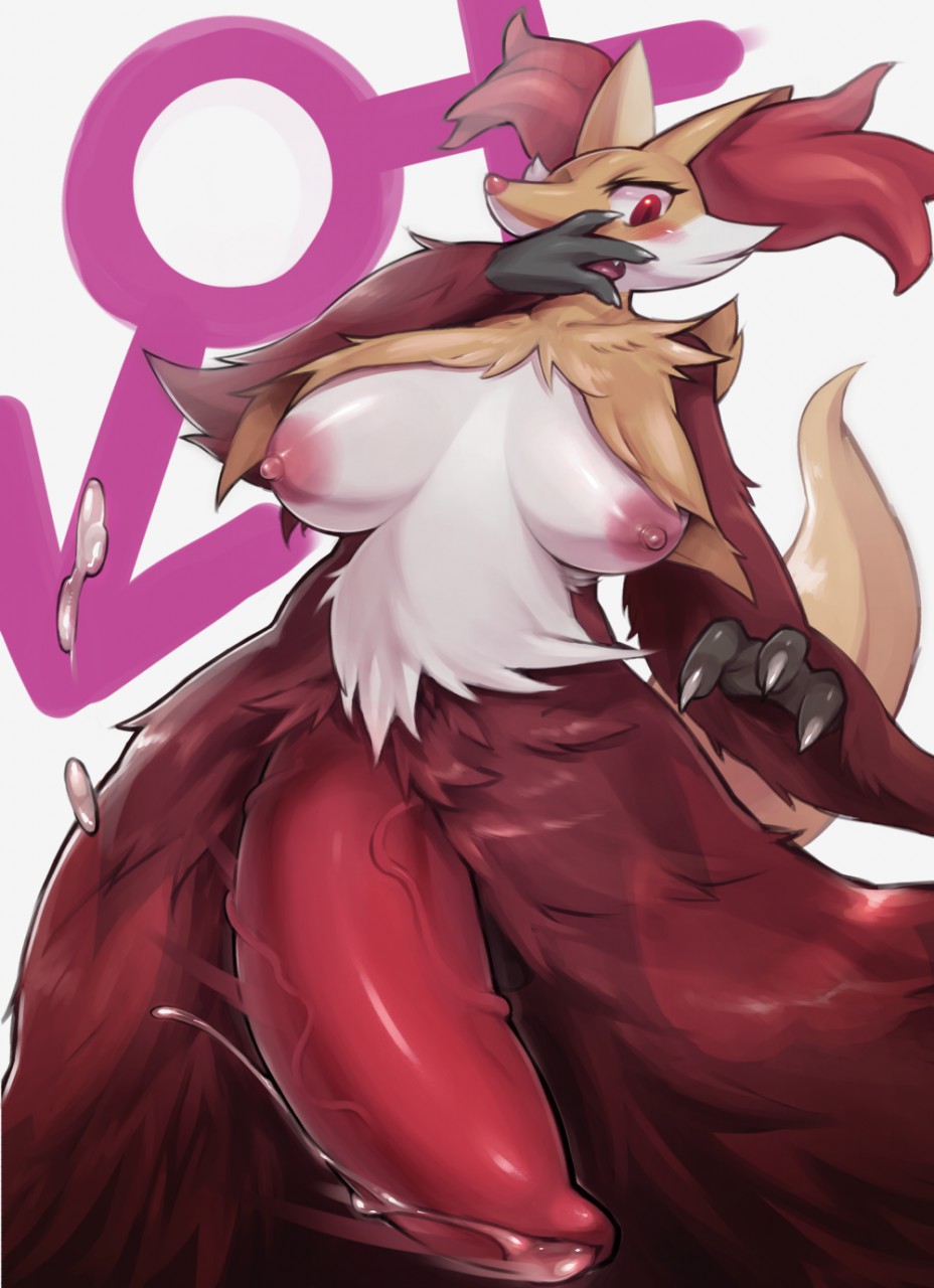 Shiron_ page 6 full