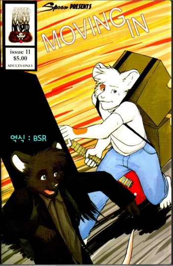 [Meesh] Moving In[Korean] cover