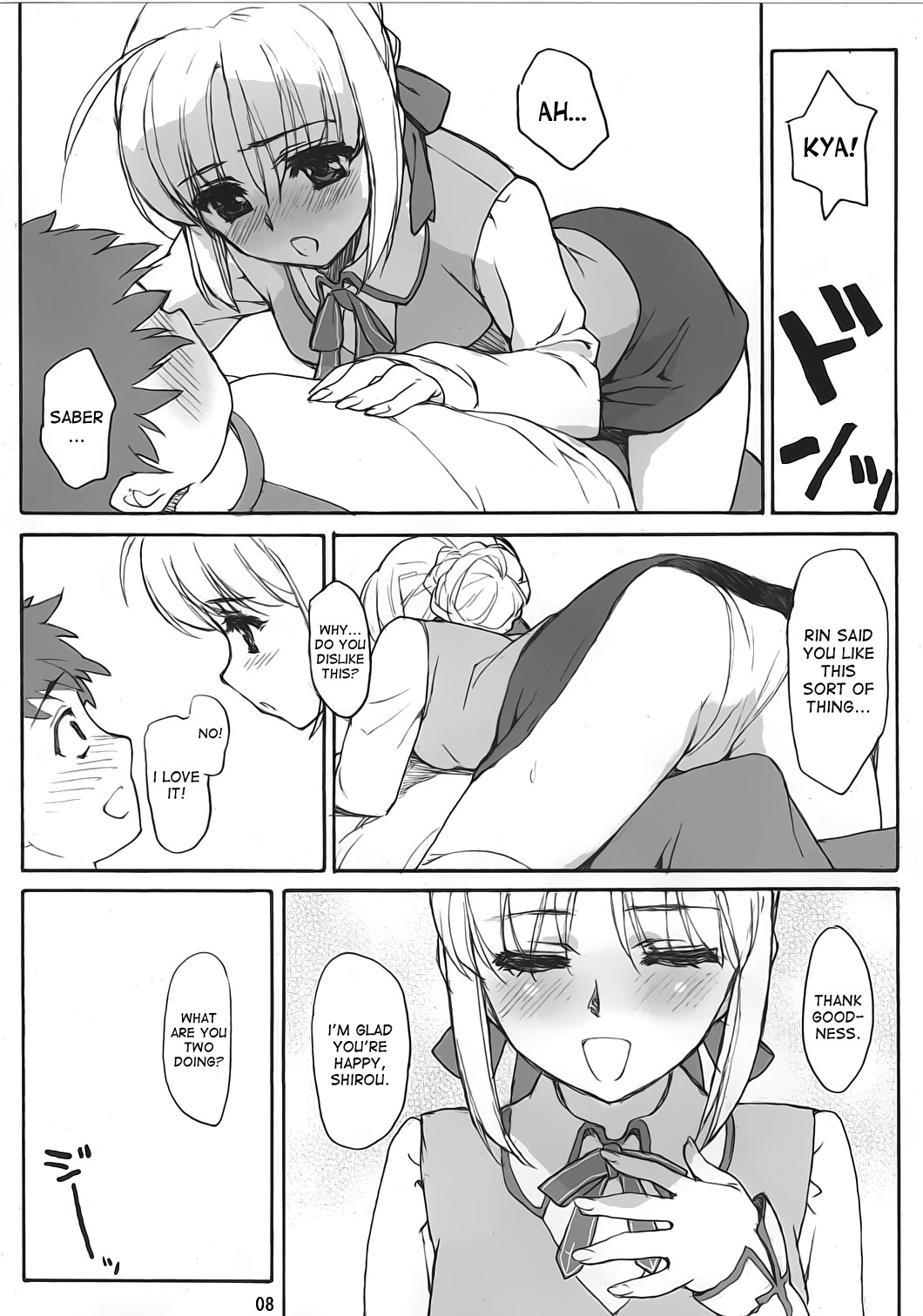 SAVER TEETH page 8 full