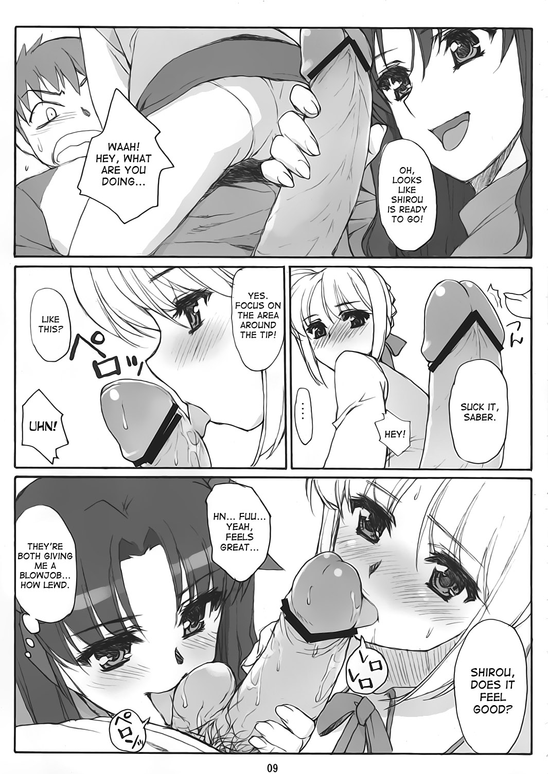 SAVER TEETH page 9 full